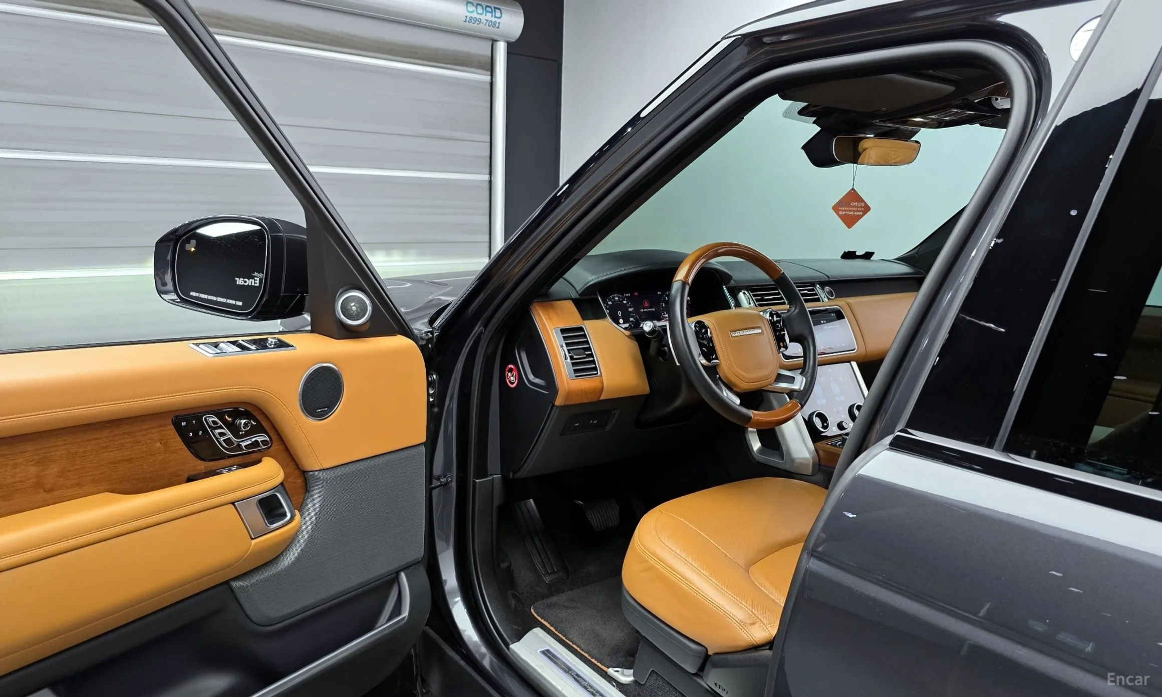 Land Rover Range Rover 4th Generation превью 10