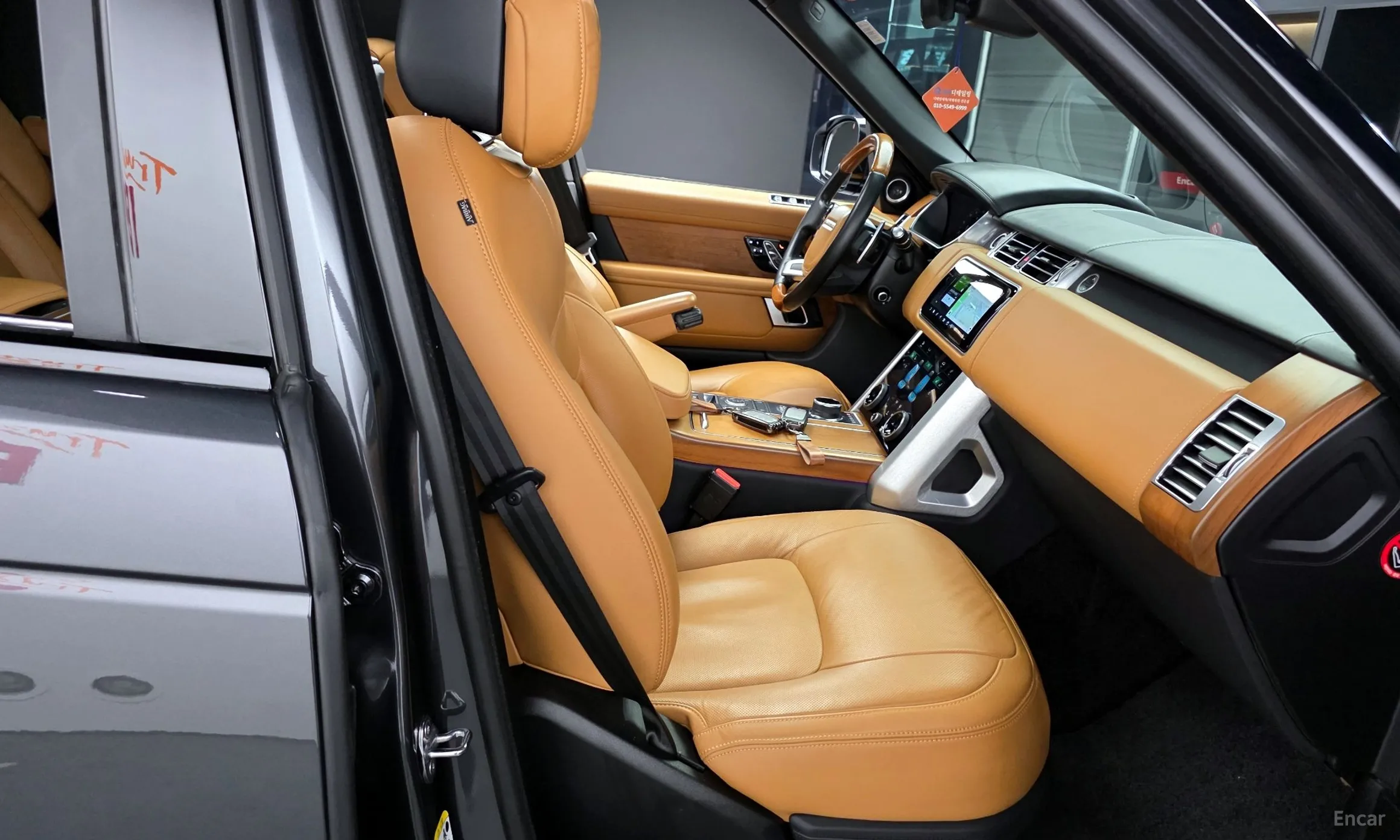 Land Rover Range Rover 4th Generation превью 12