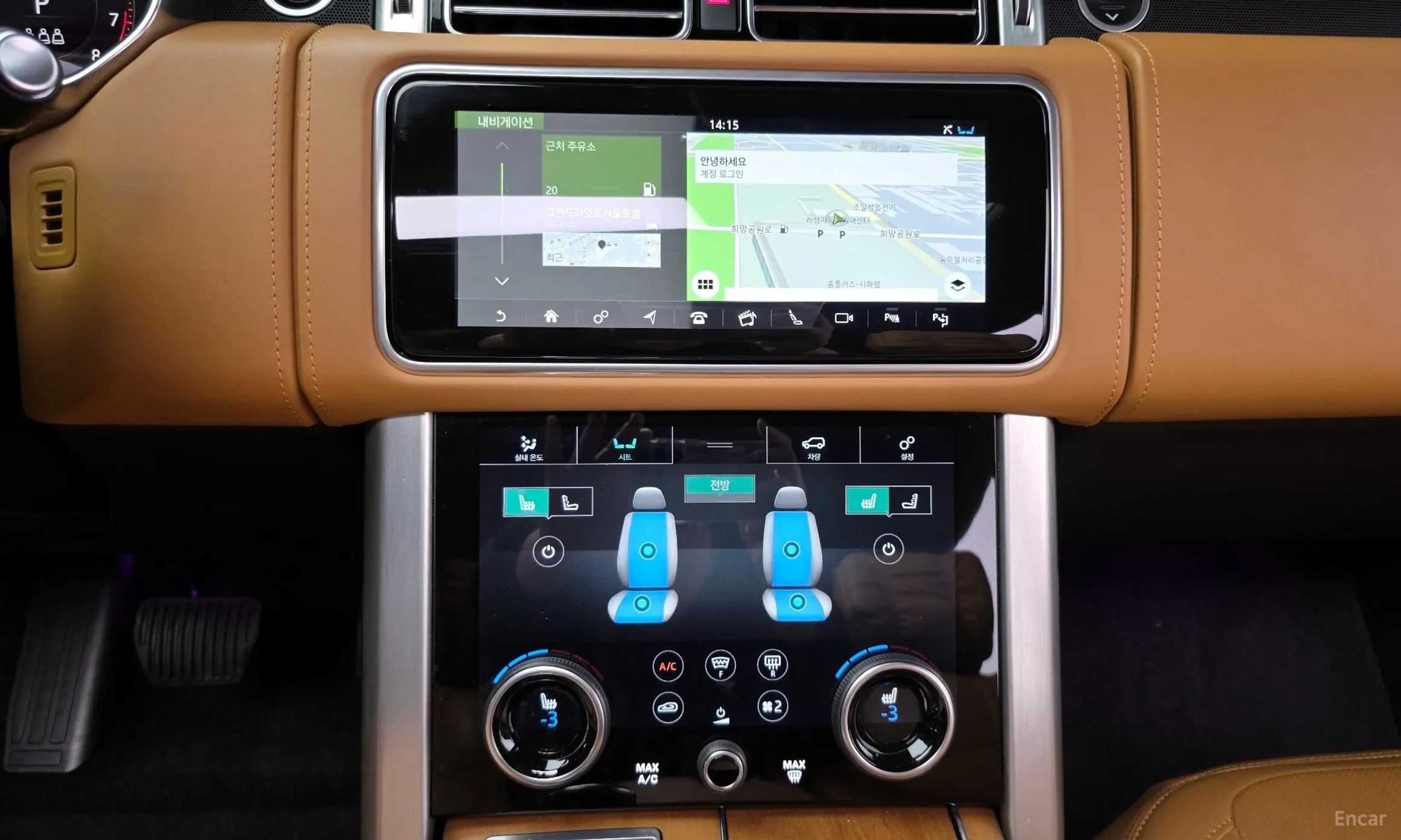 Land Rover Range Rover 4th Generation превью 17