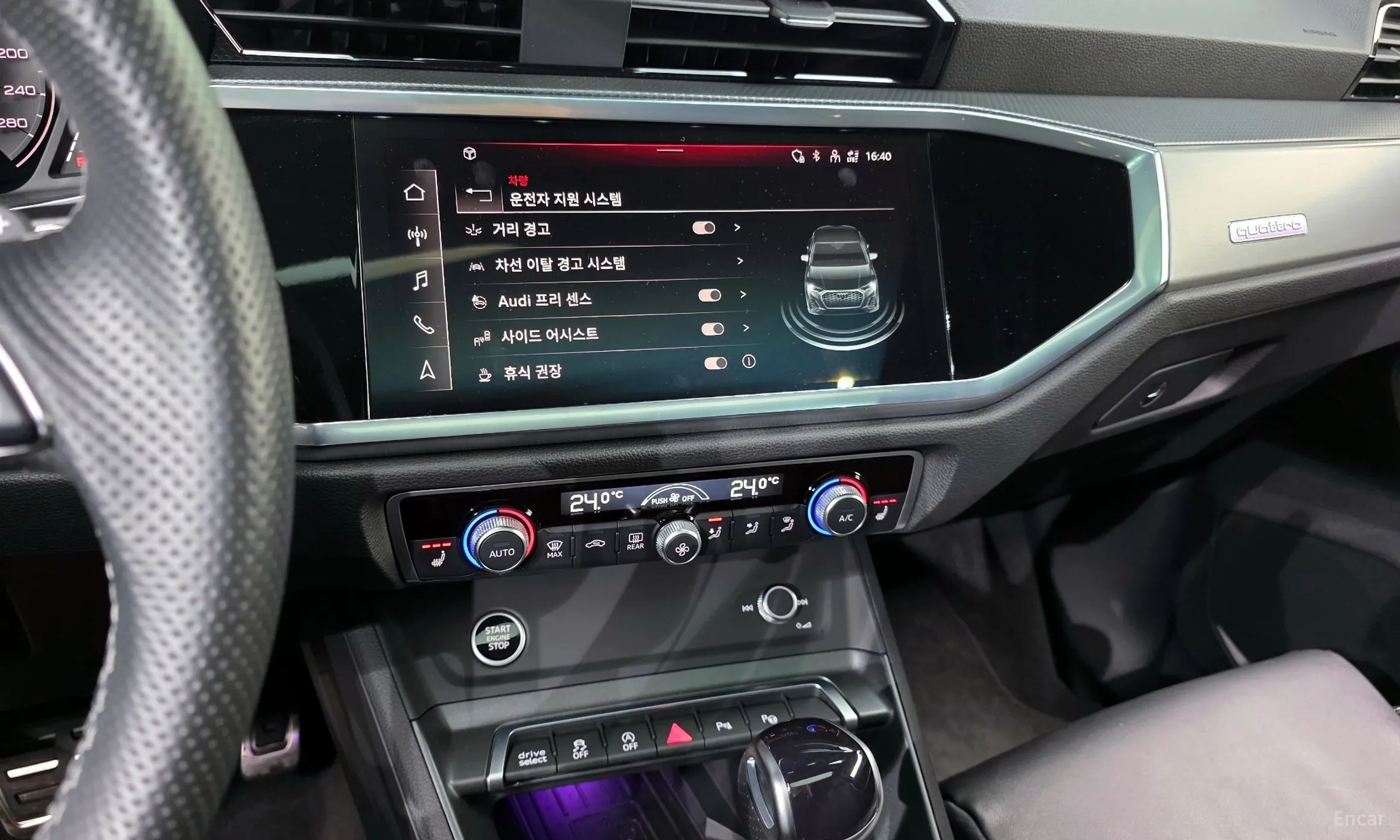 Audi Q3 (F3) превью 14