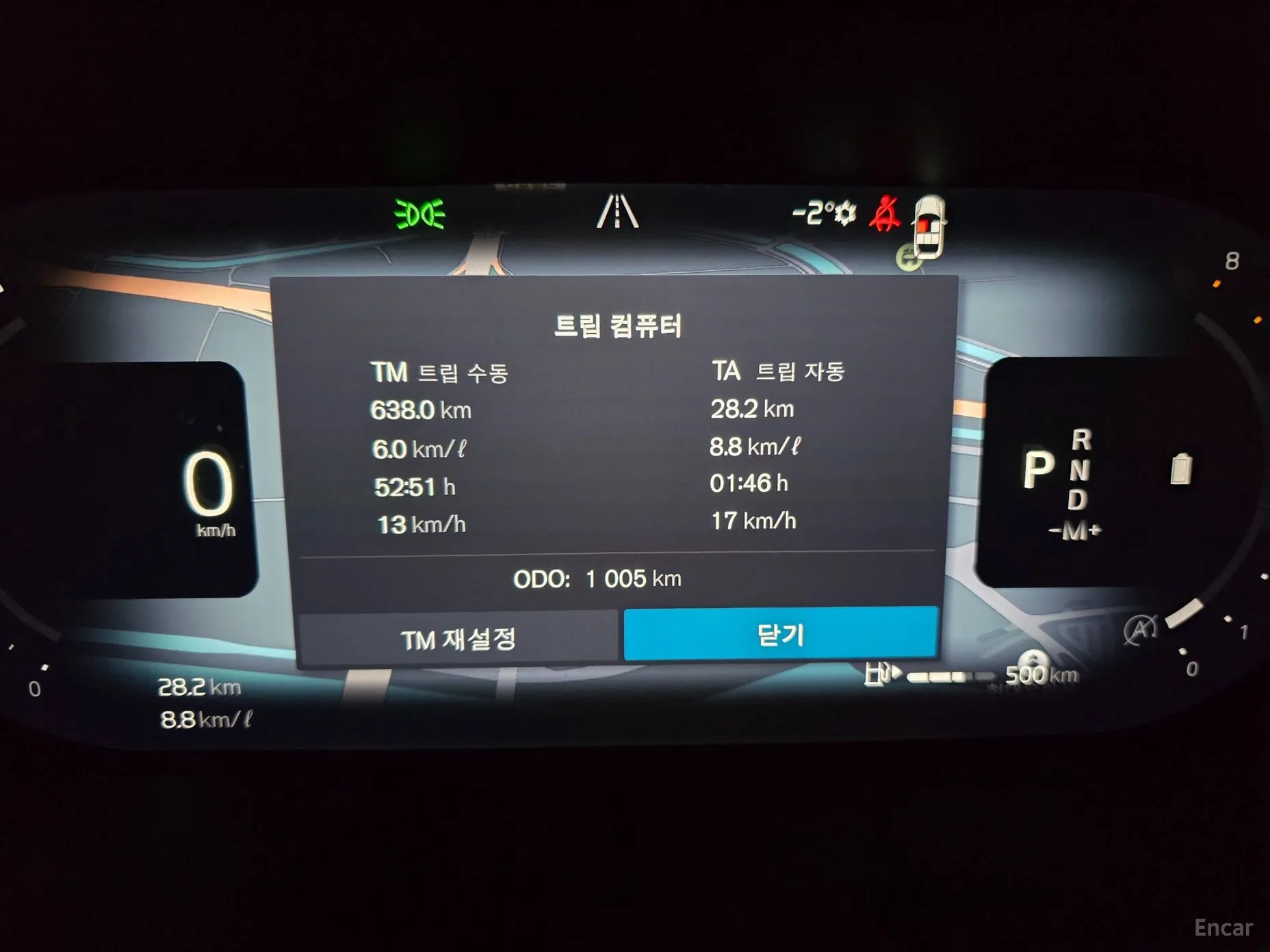 Volvo S90 превью 8