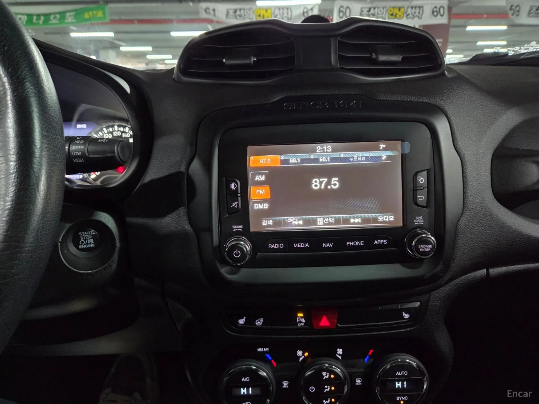 Jeep Renegade превью 13
