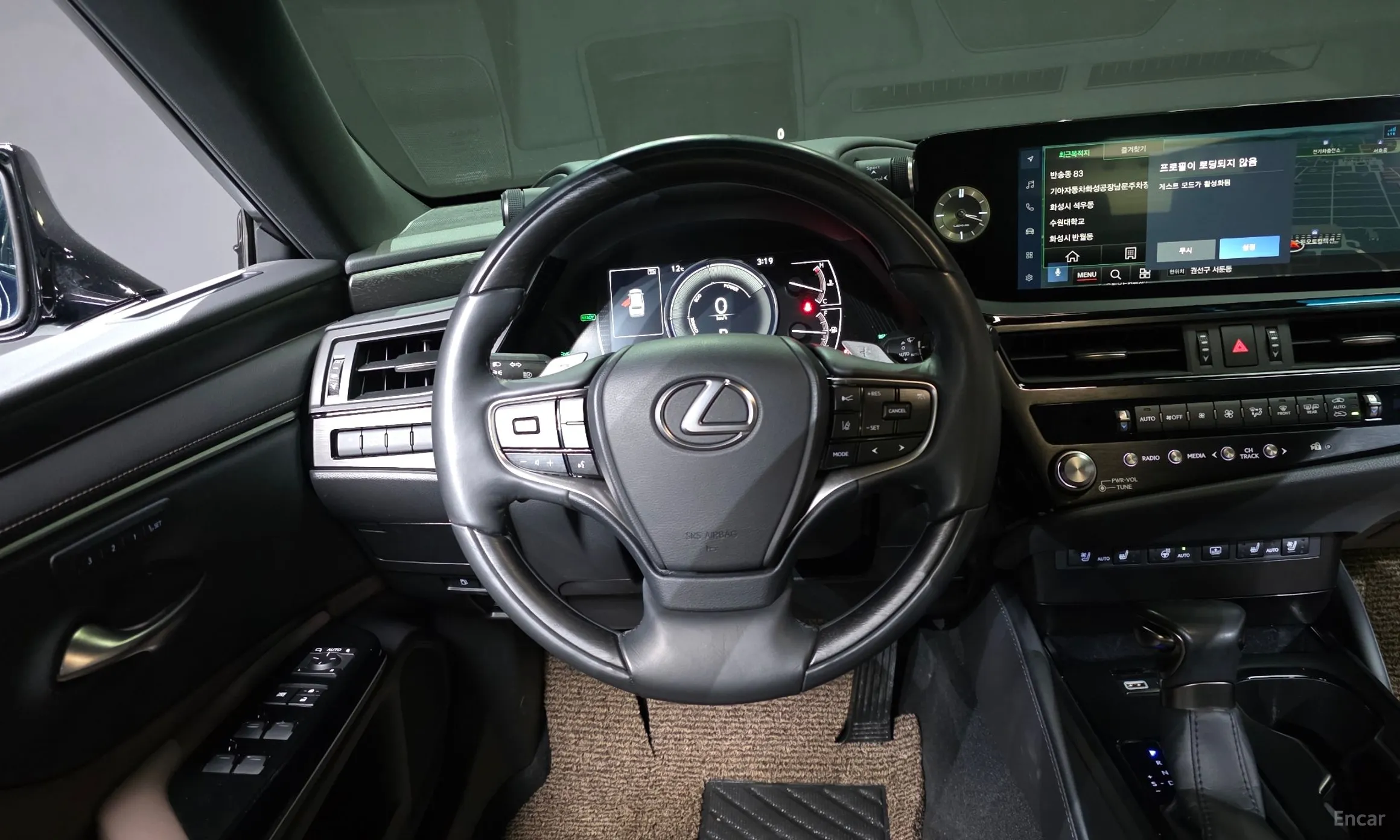 Lexus ES300h 7th Generation превью 13