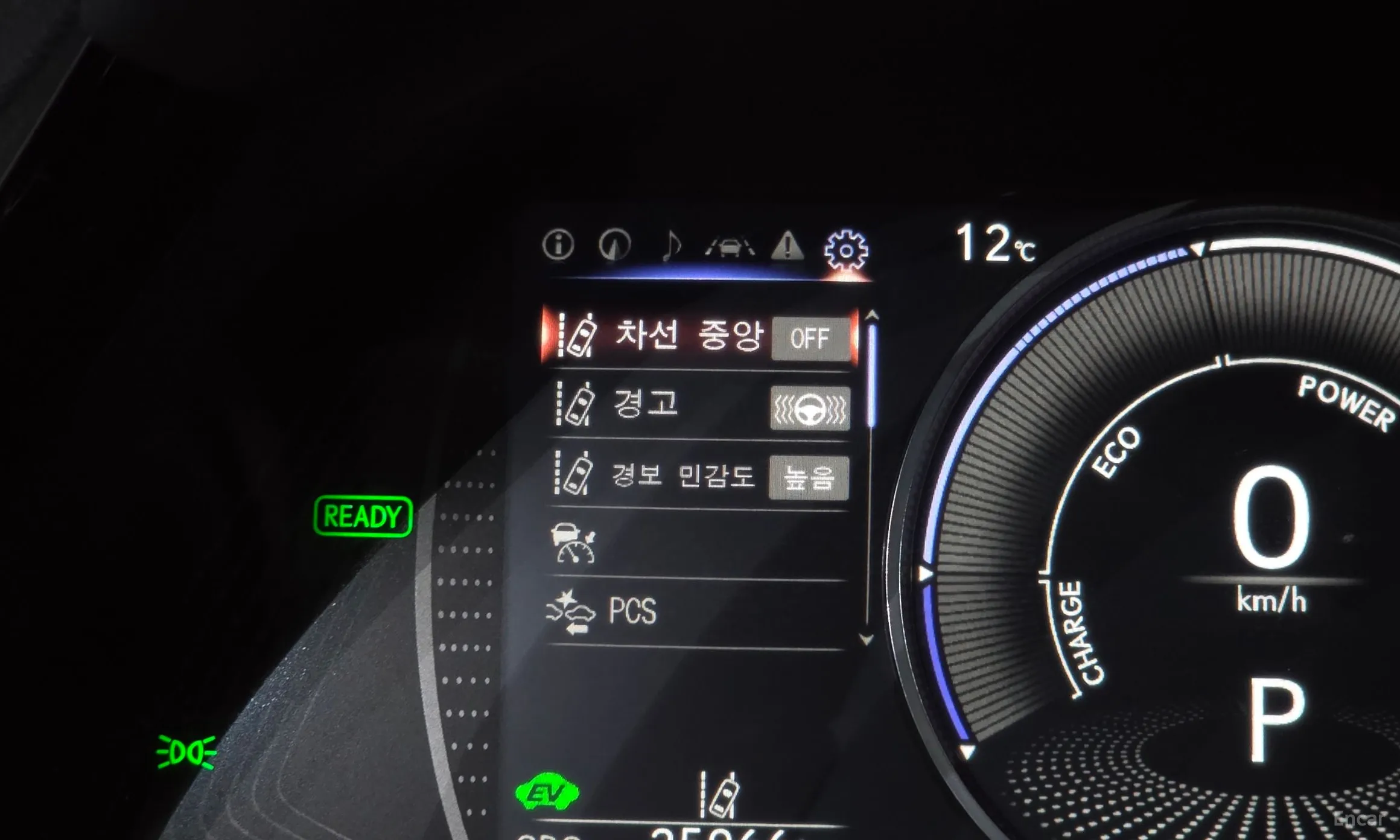 Lexus ES300h 7th Generation превью 16