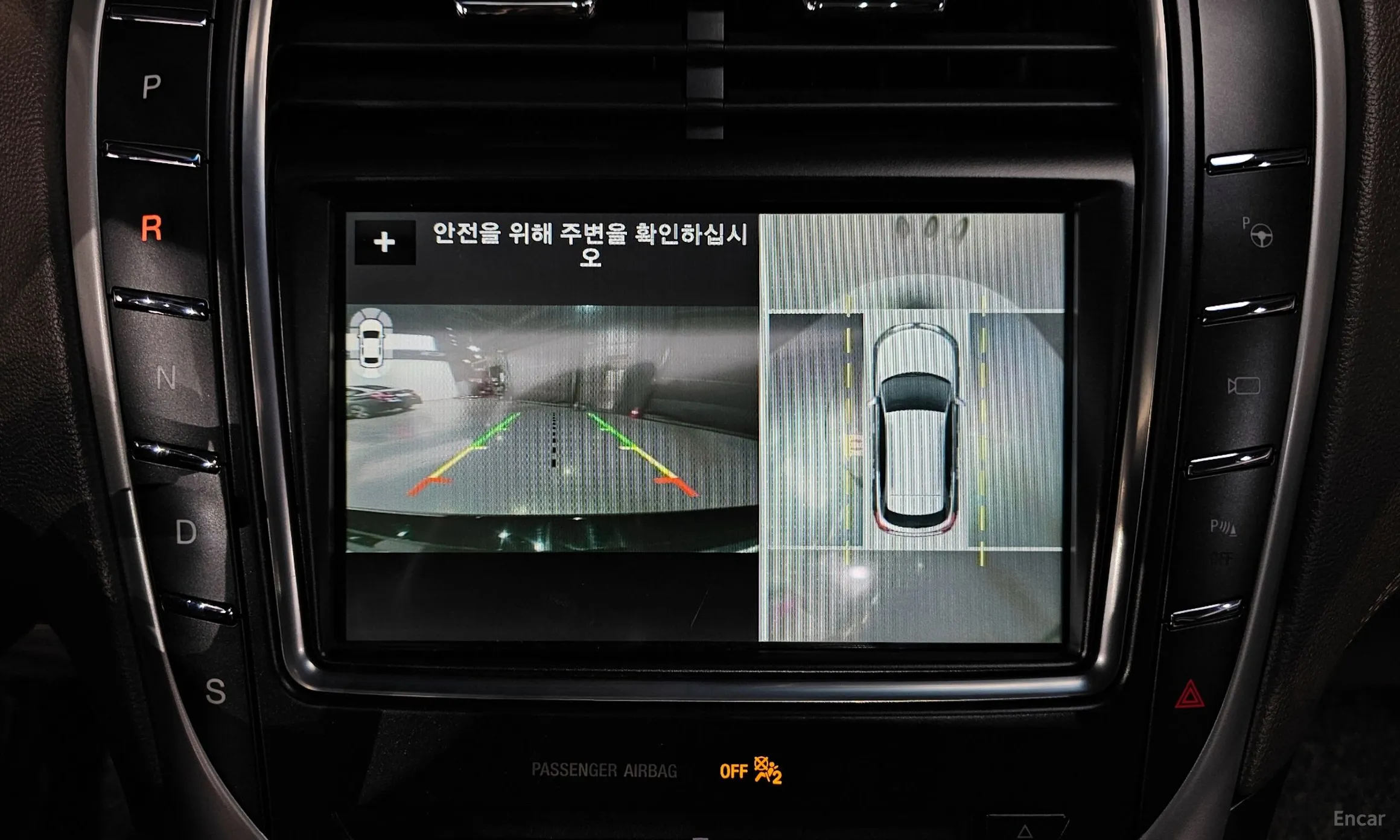 Lincoln MKX 2nd Generation превью 15