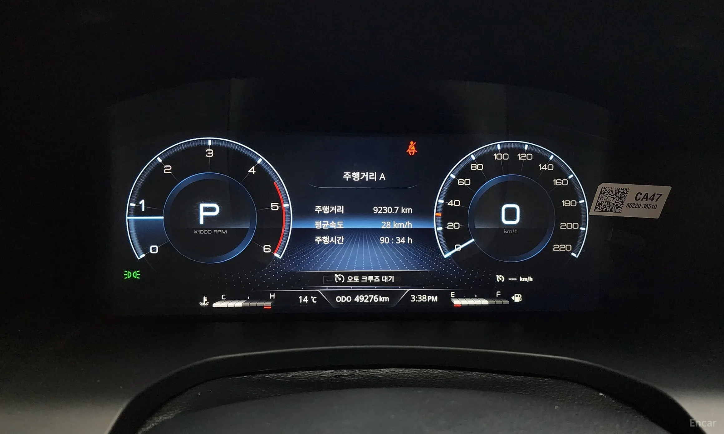 KG Mobility (SsangYong) Rexton Sports Khan превью 8