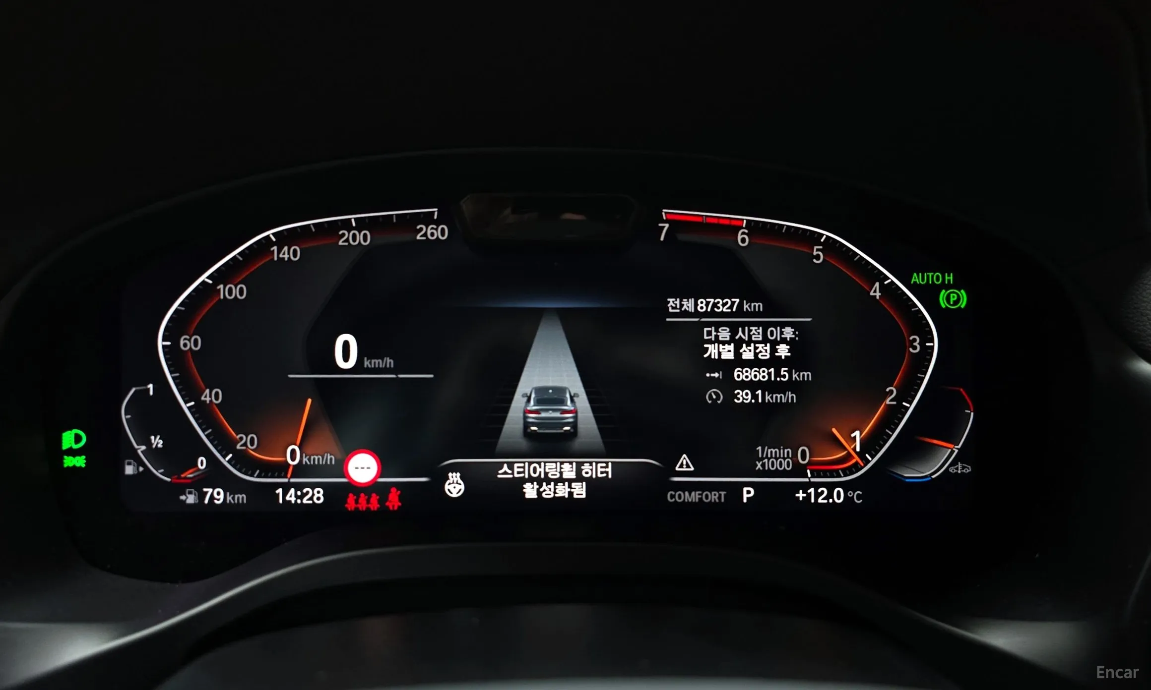 BMW X4 (G02) превью 8