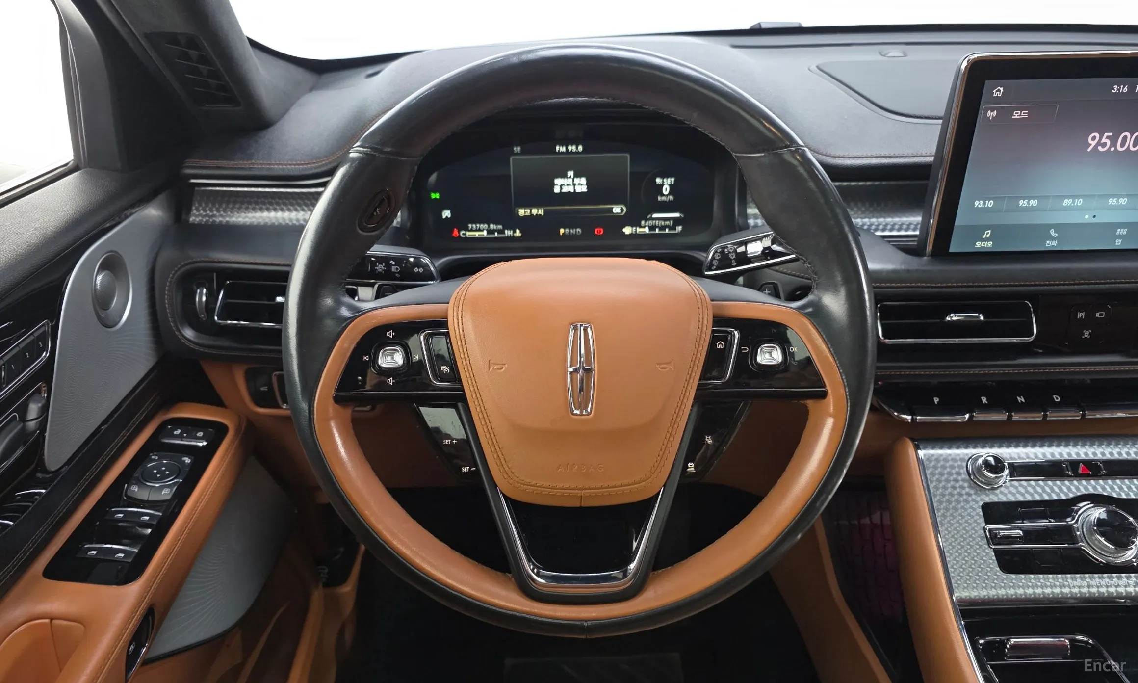 Lincoln Aviator 2nd Generation превью 14