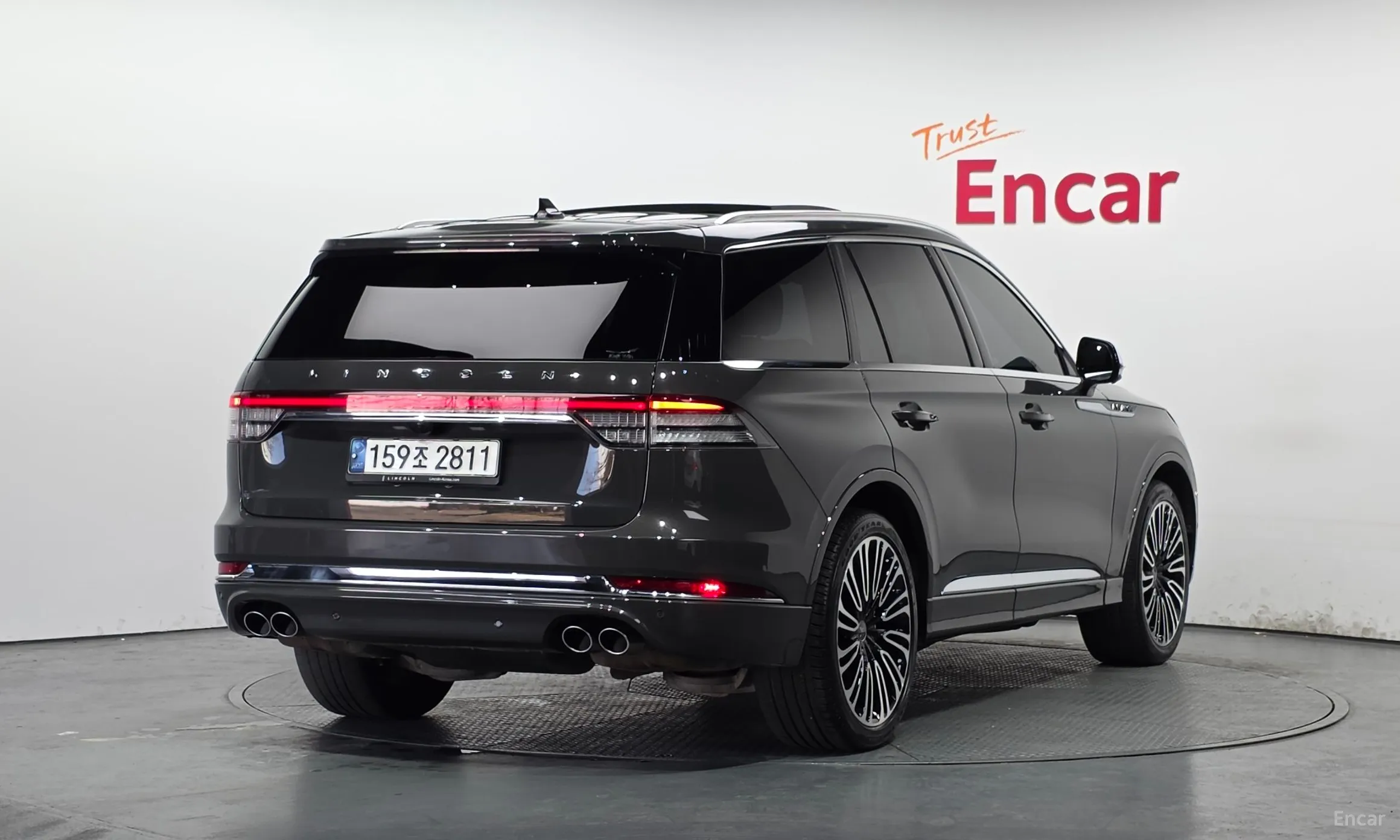 Lincoln Aviator 2nd Generation