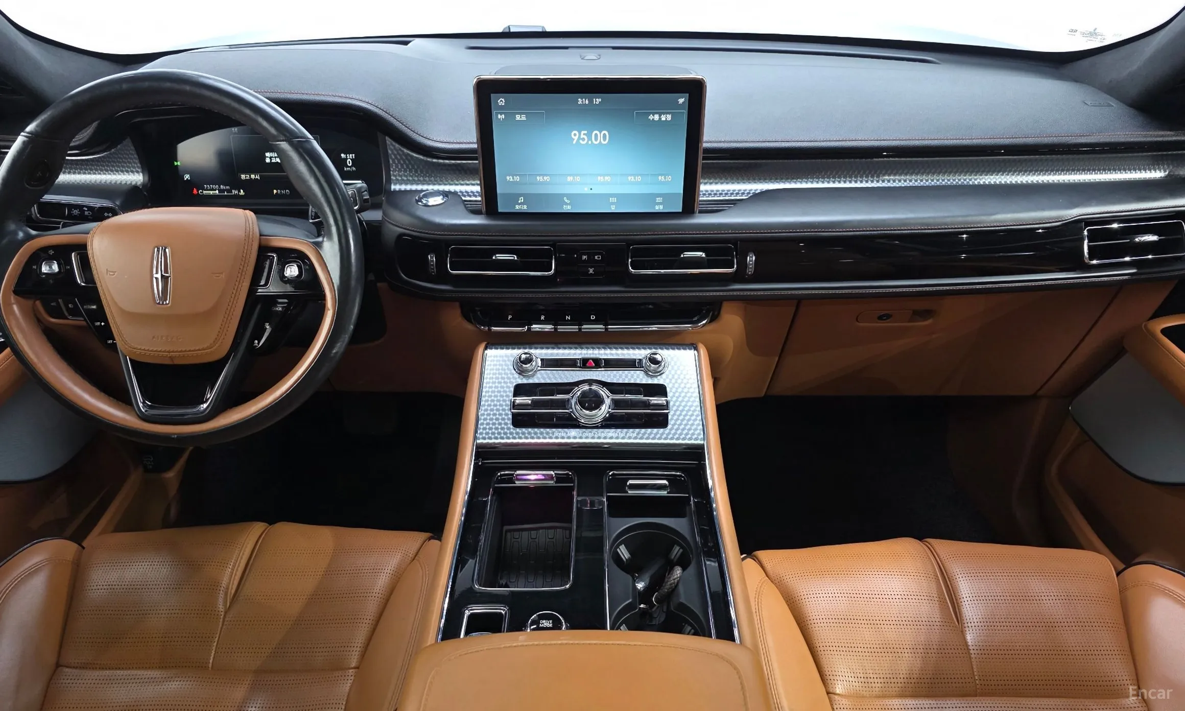 Lincoln Aviator 2nd Generation превью 7