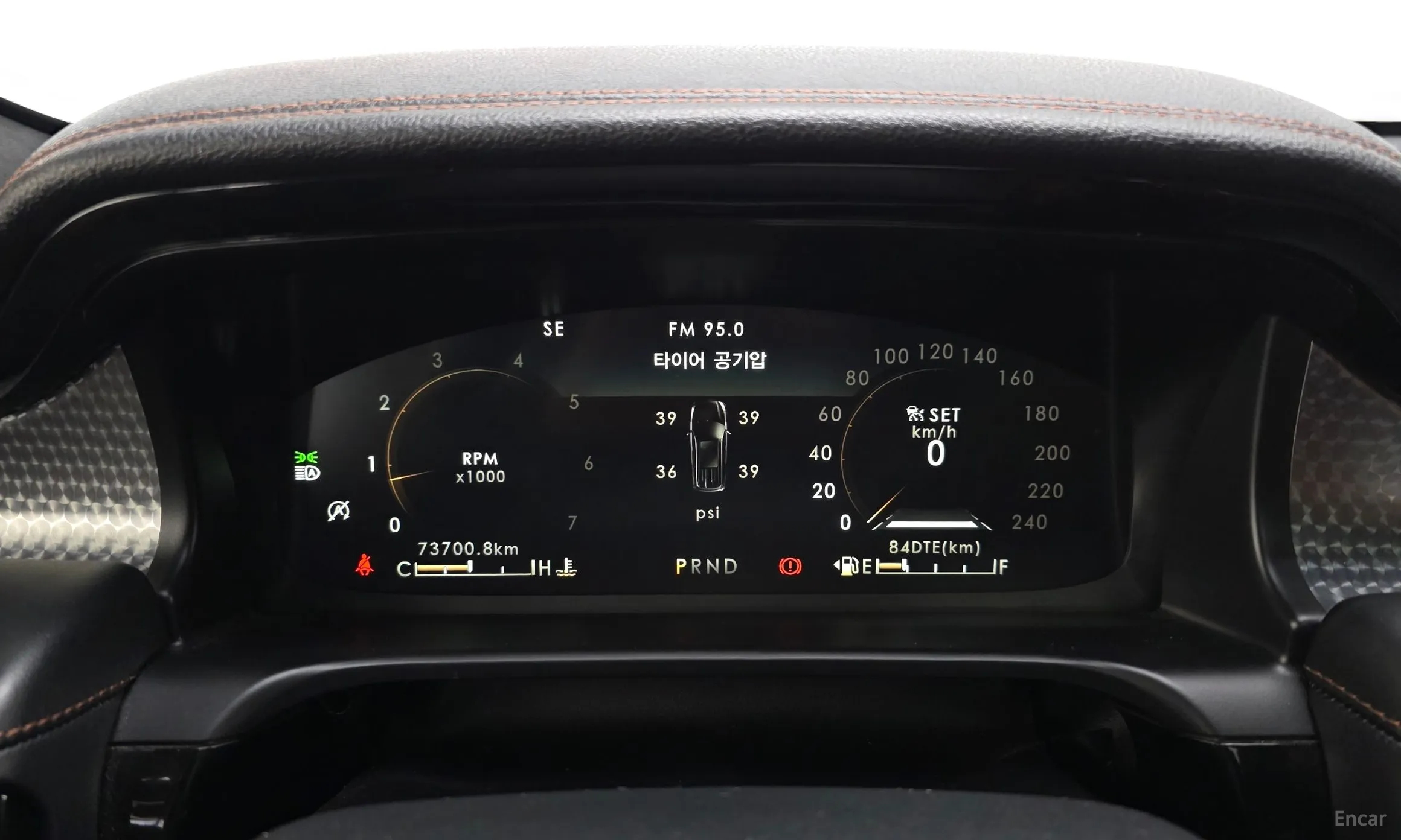 Lincoln Aviator 2nd Generation превью 8