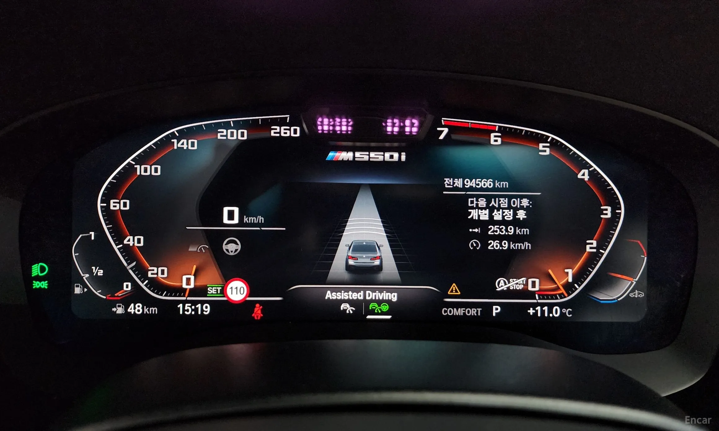 BMW 5 Series (G30) превью 8