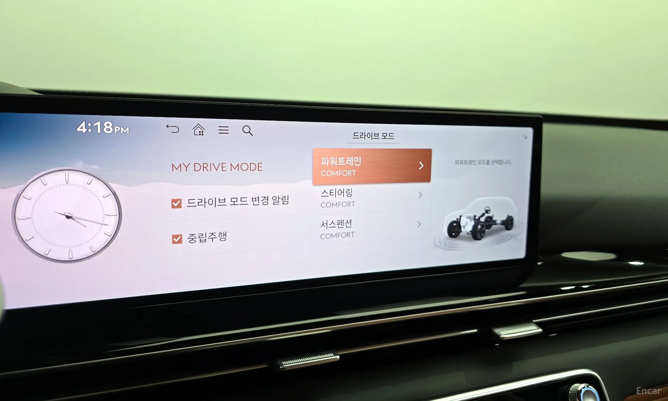 Genesis GV80 превью 16