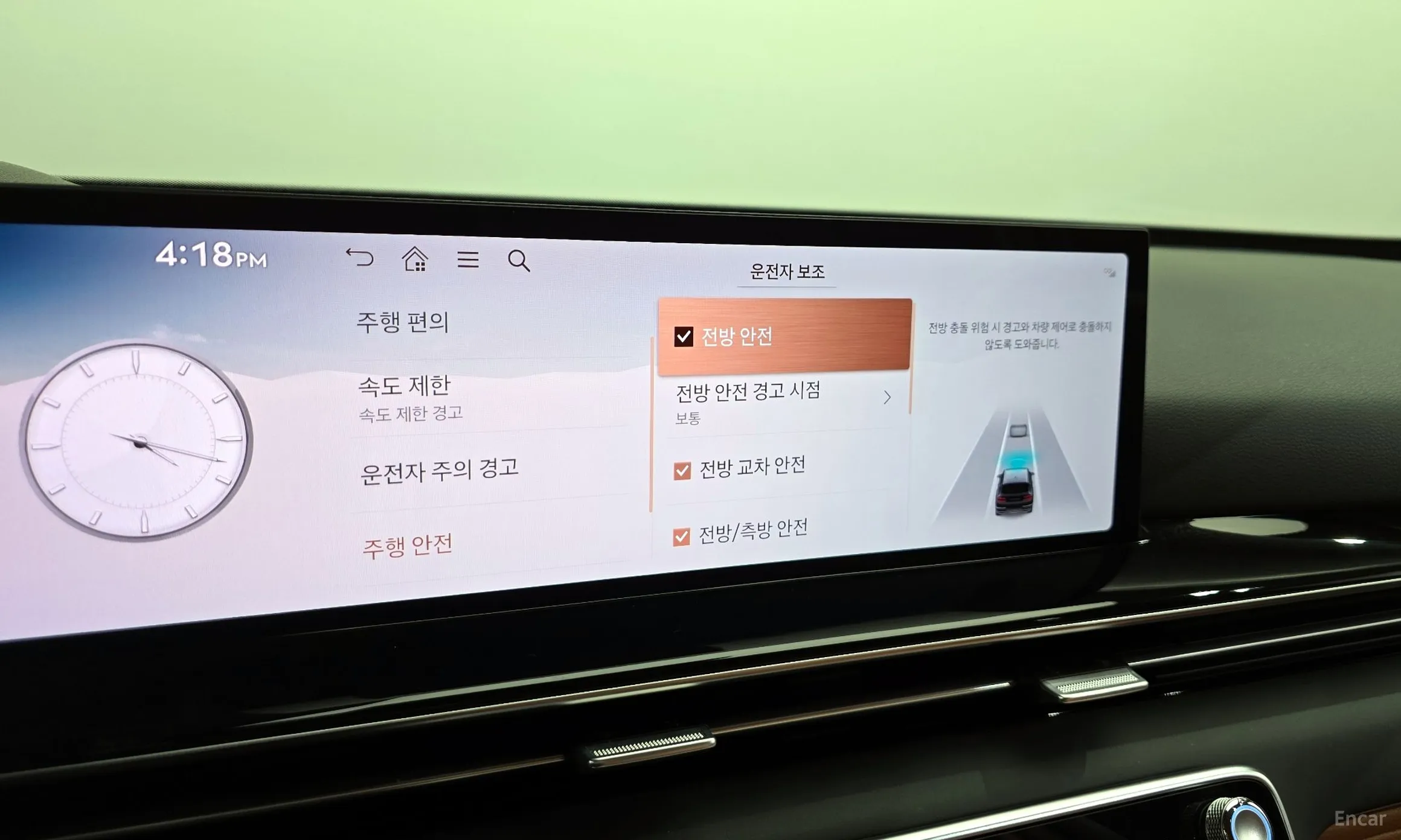 Genesis GV80 превью 17