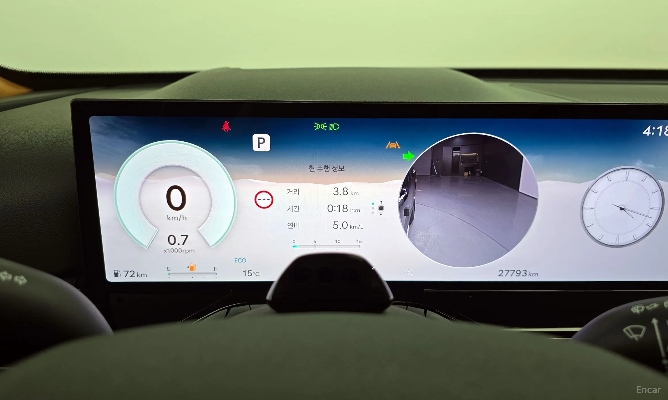 Genesis GV80 превью 8