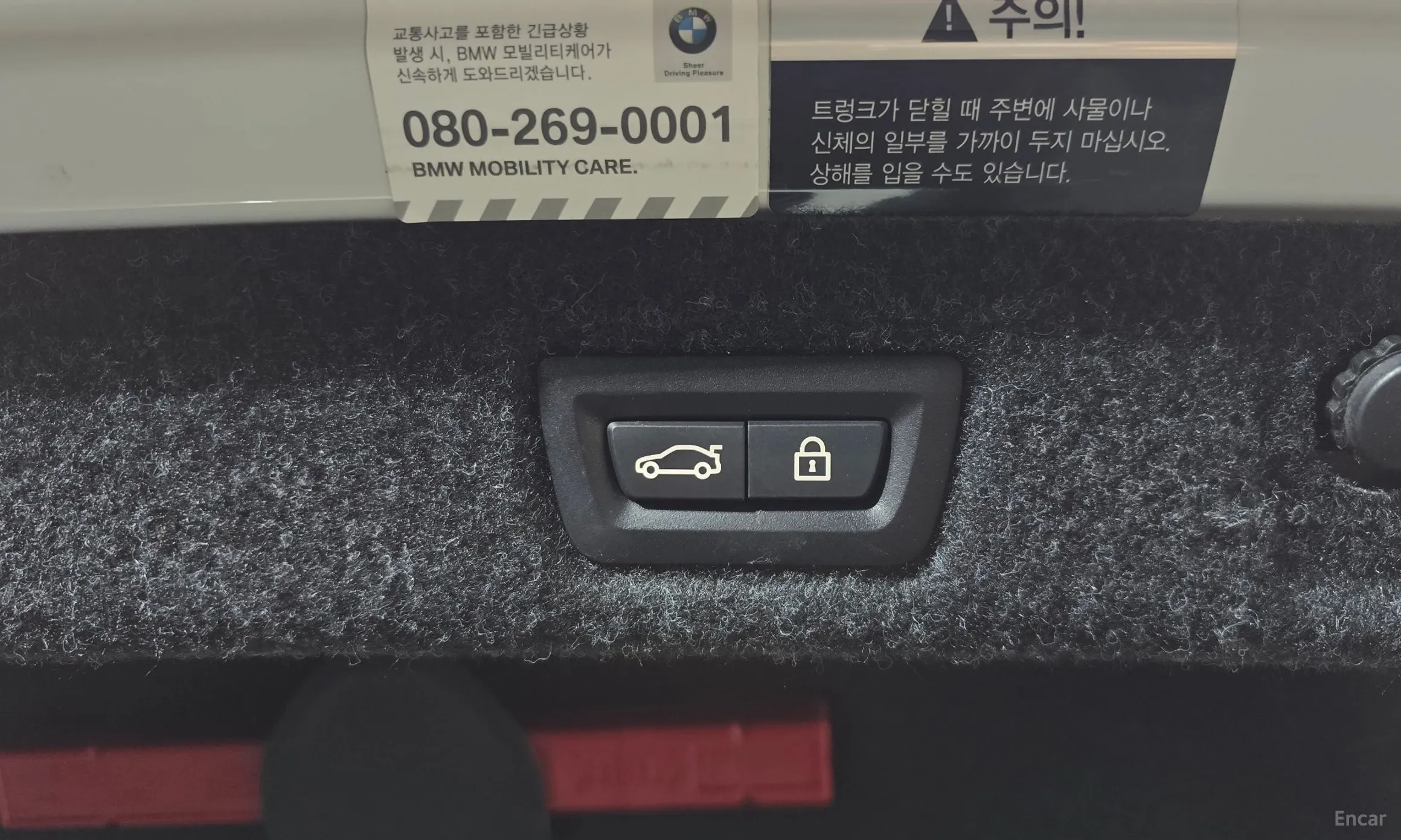 BMW 5 Series (G30) превью 20