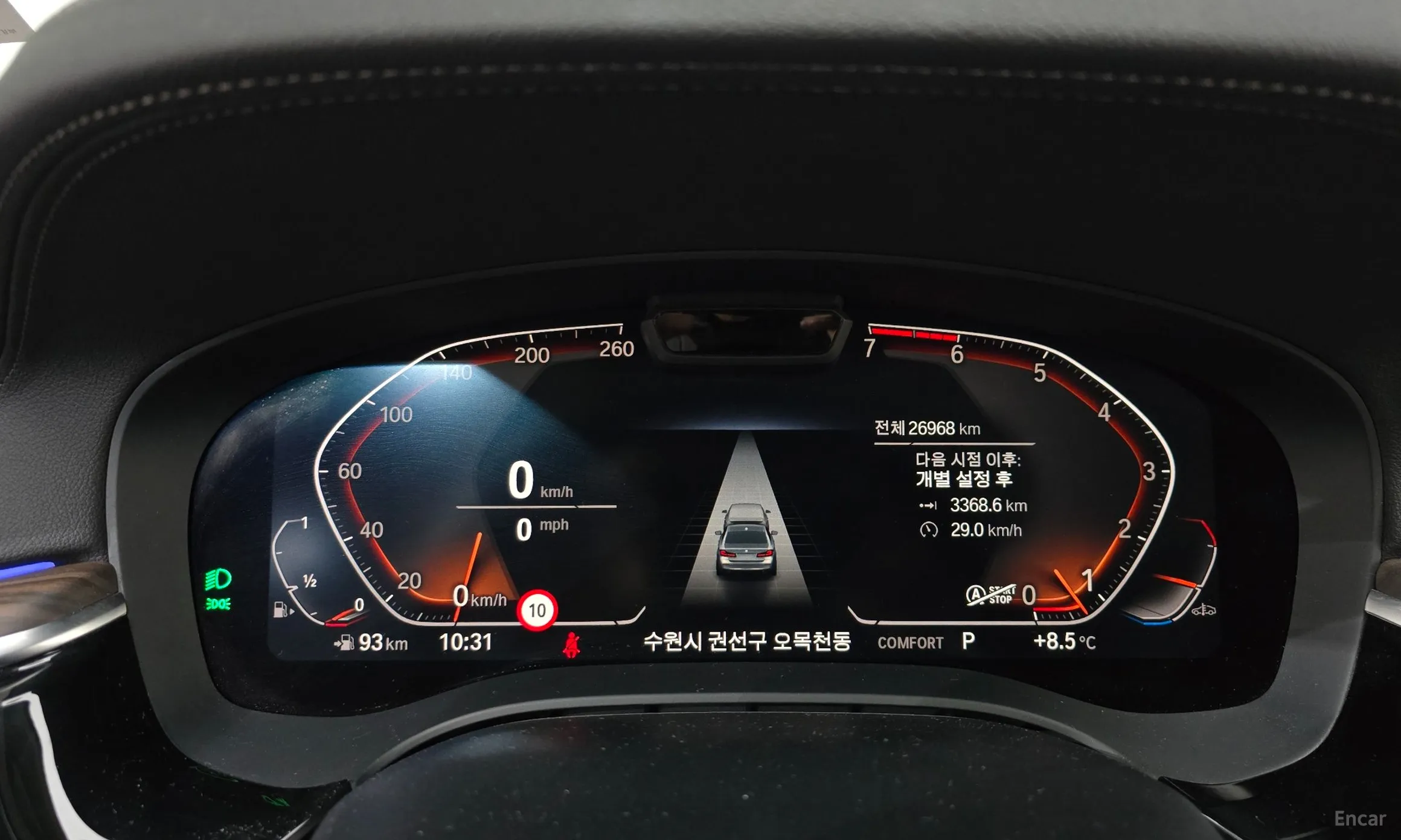 BMW 5 Series (G30) превью 8