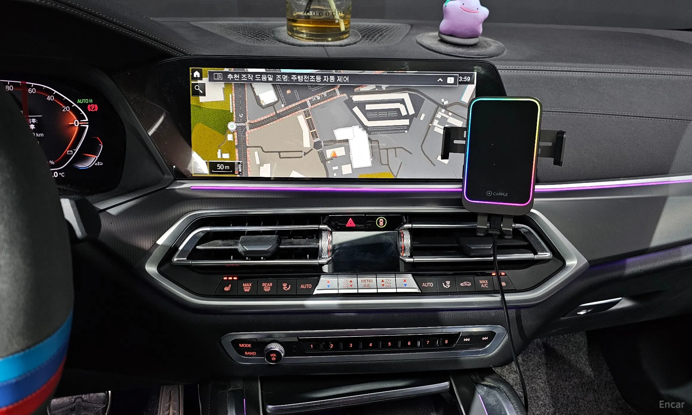 BMW X6 (G06) превью 14