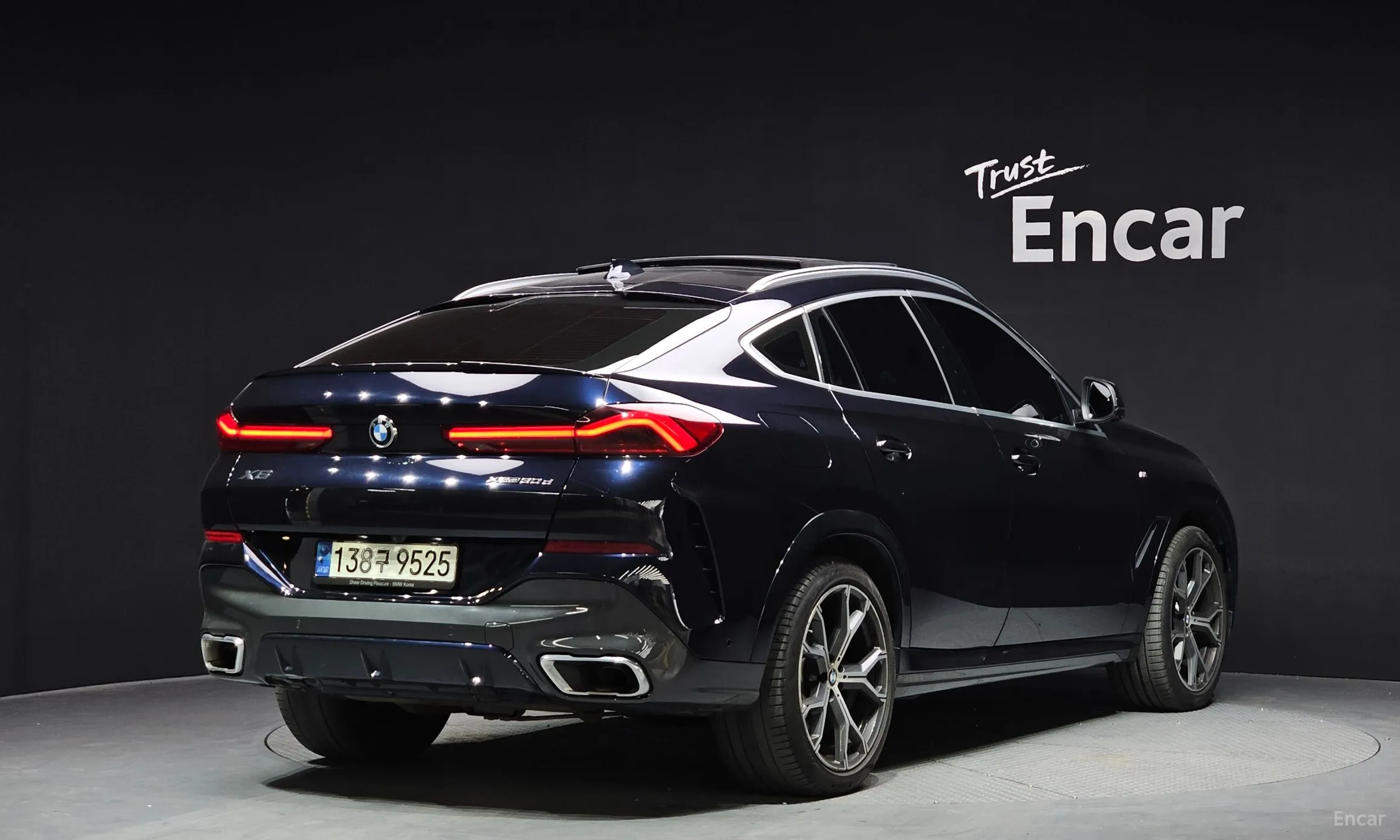 BMW X6 (G06)