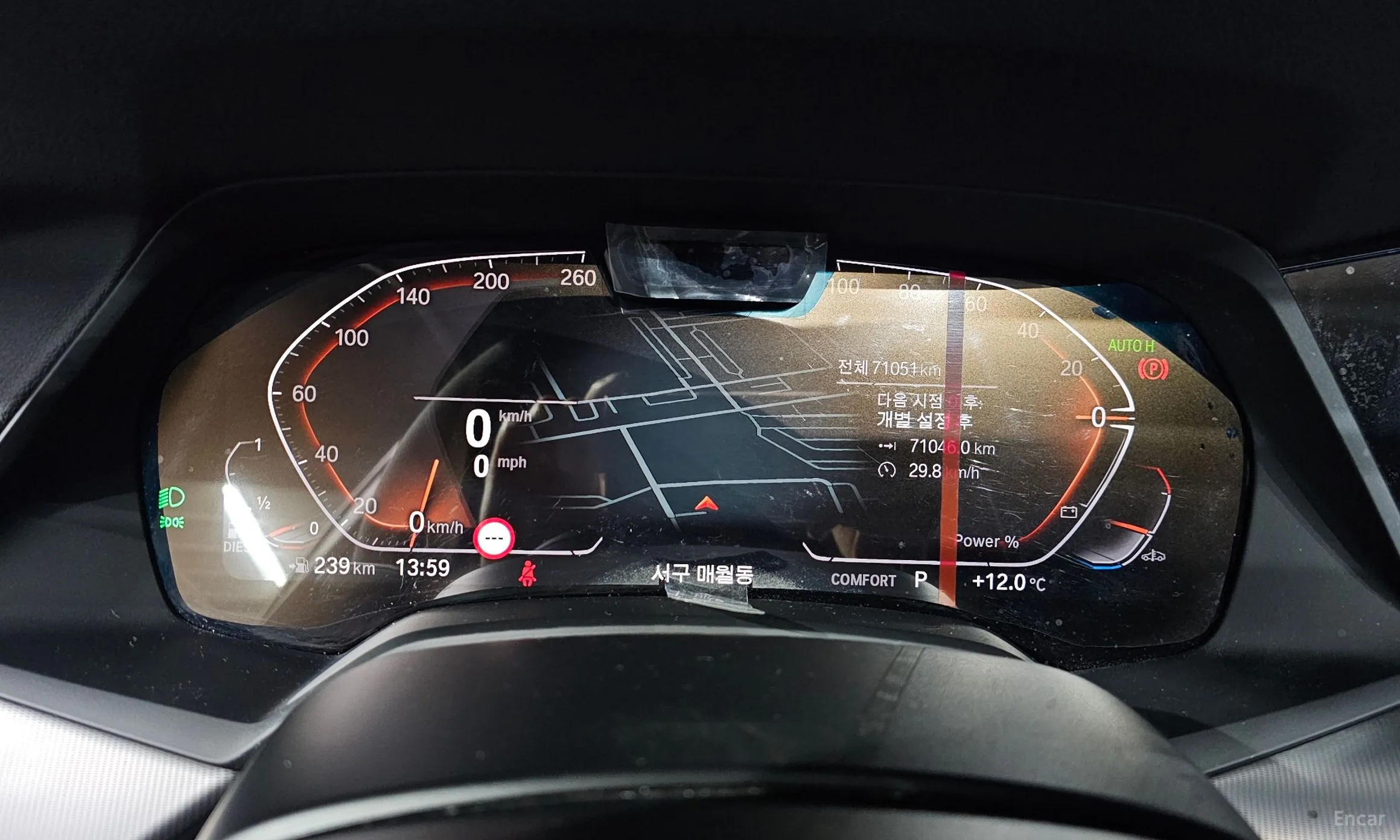 BMW X6 (G06) превью 8