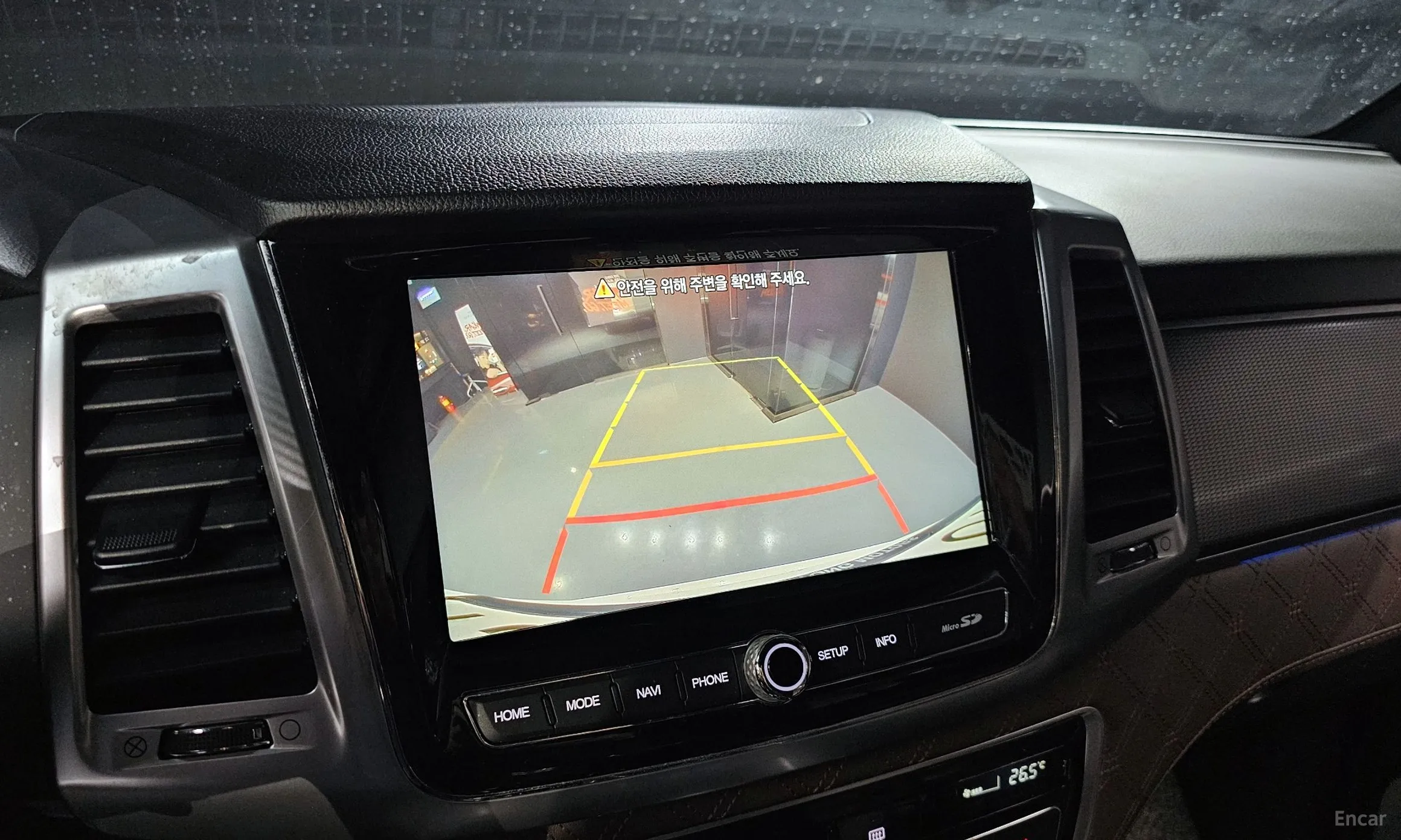 KG Mobility (SsangYong) Rexton превью 17