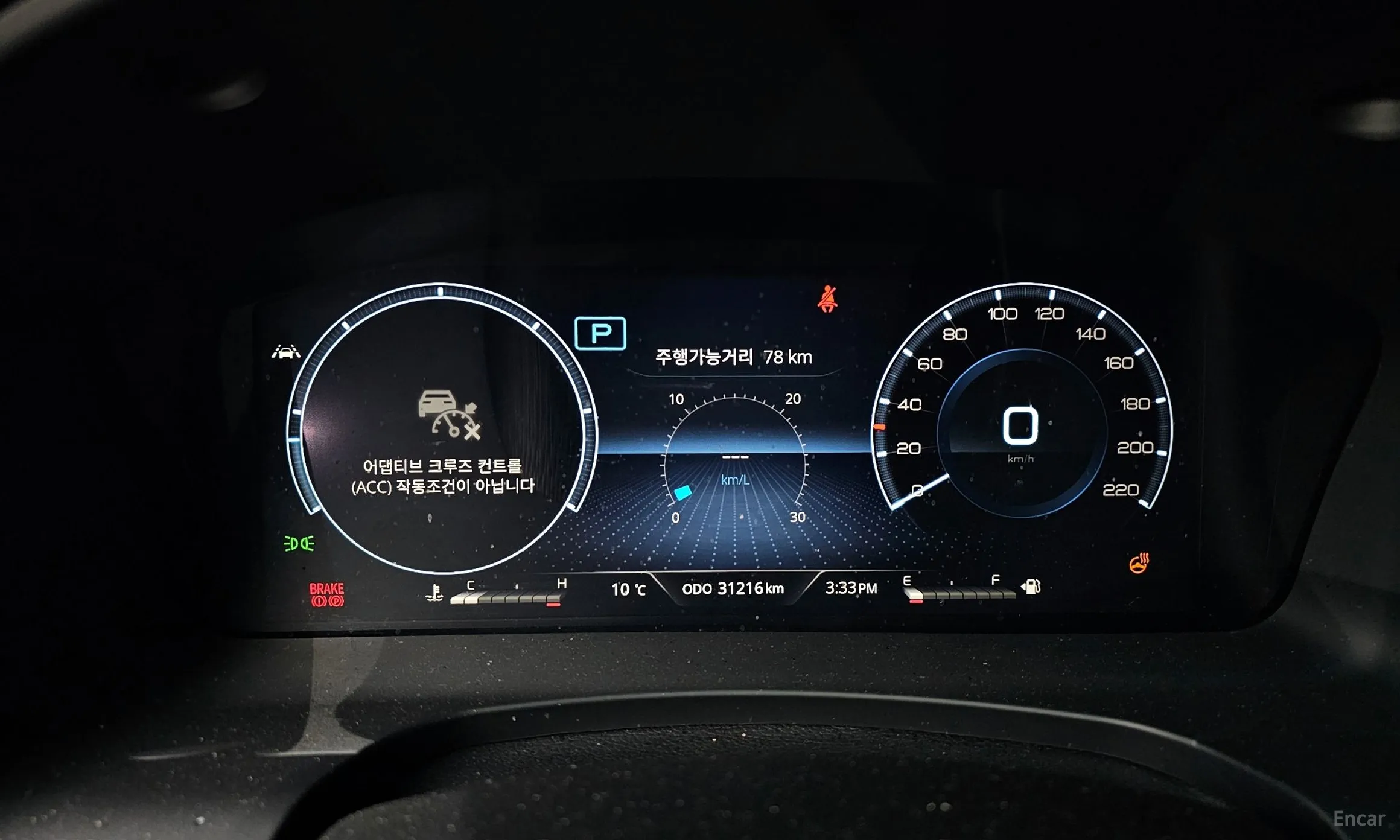 KG Mobility (SsangYong) Rexton превью 8