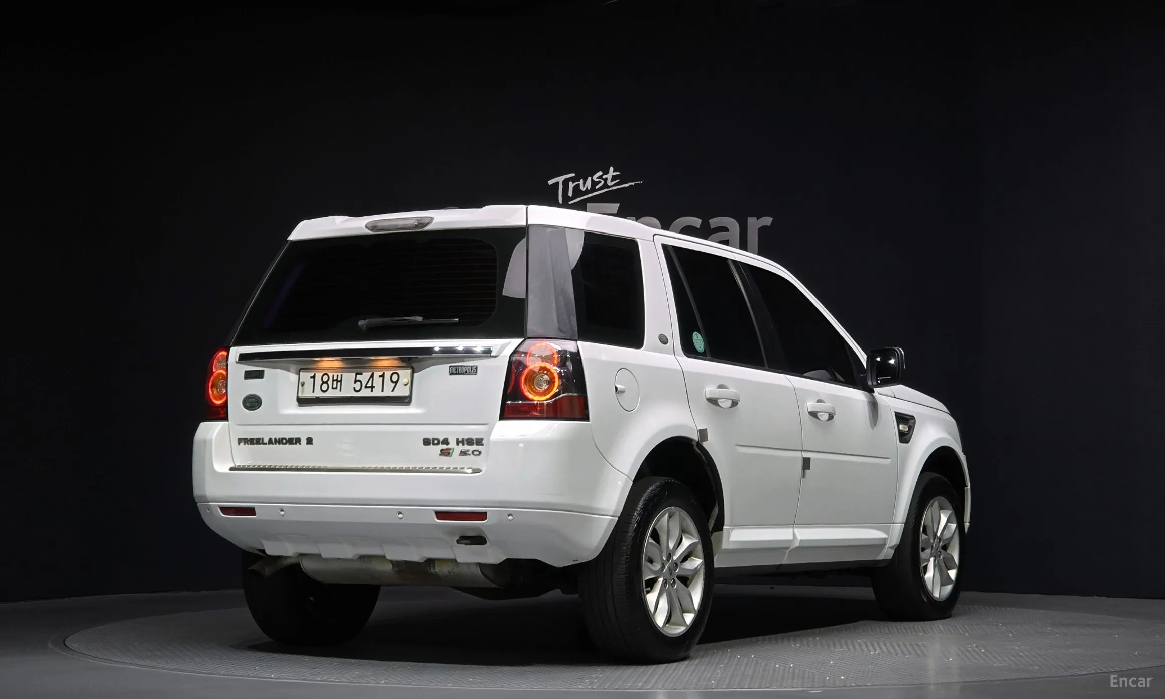 Land Rover Freelander 2