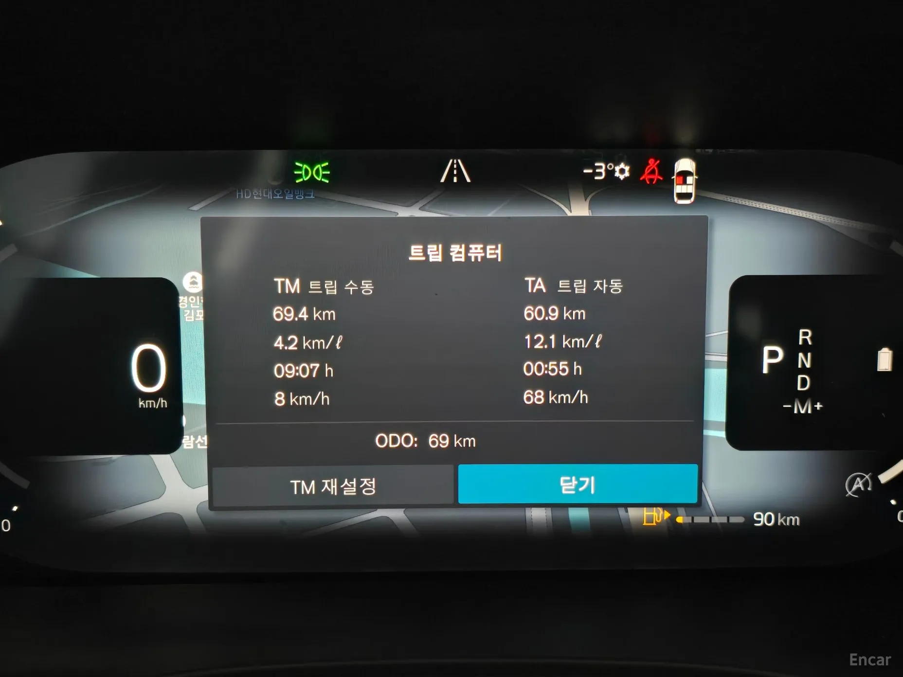Volvo XC60 Gen 2 превью 8