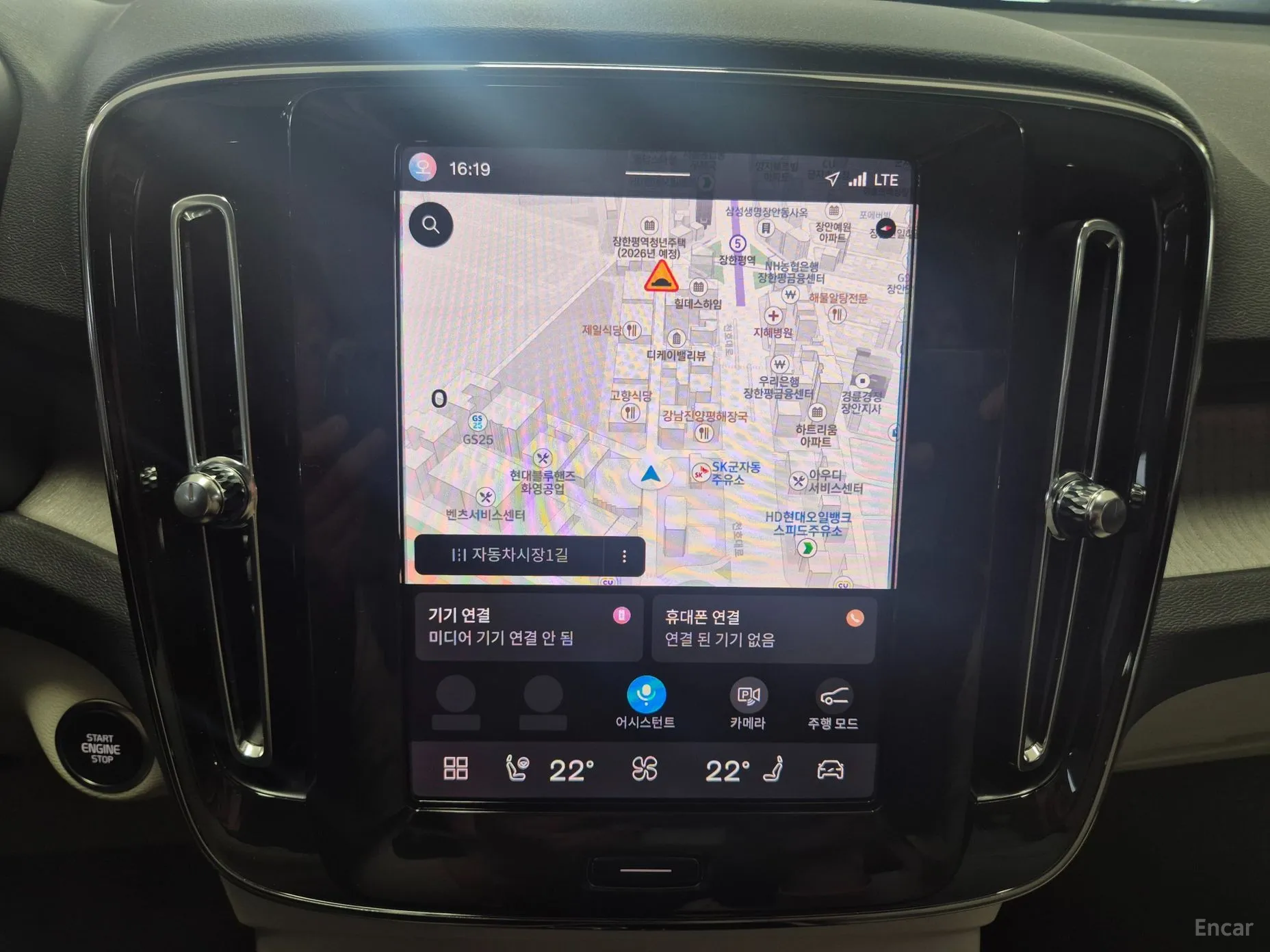 Volvo XC40 превью 14