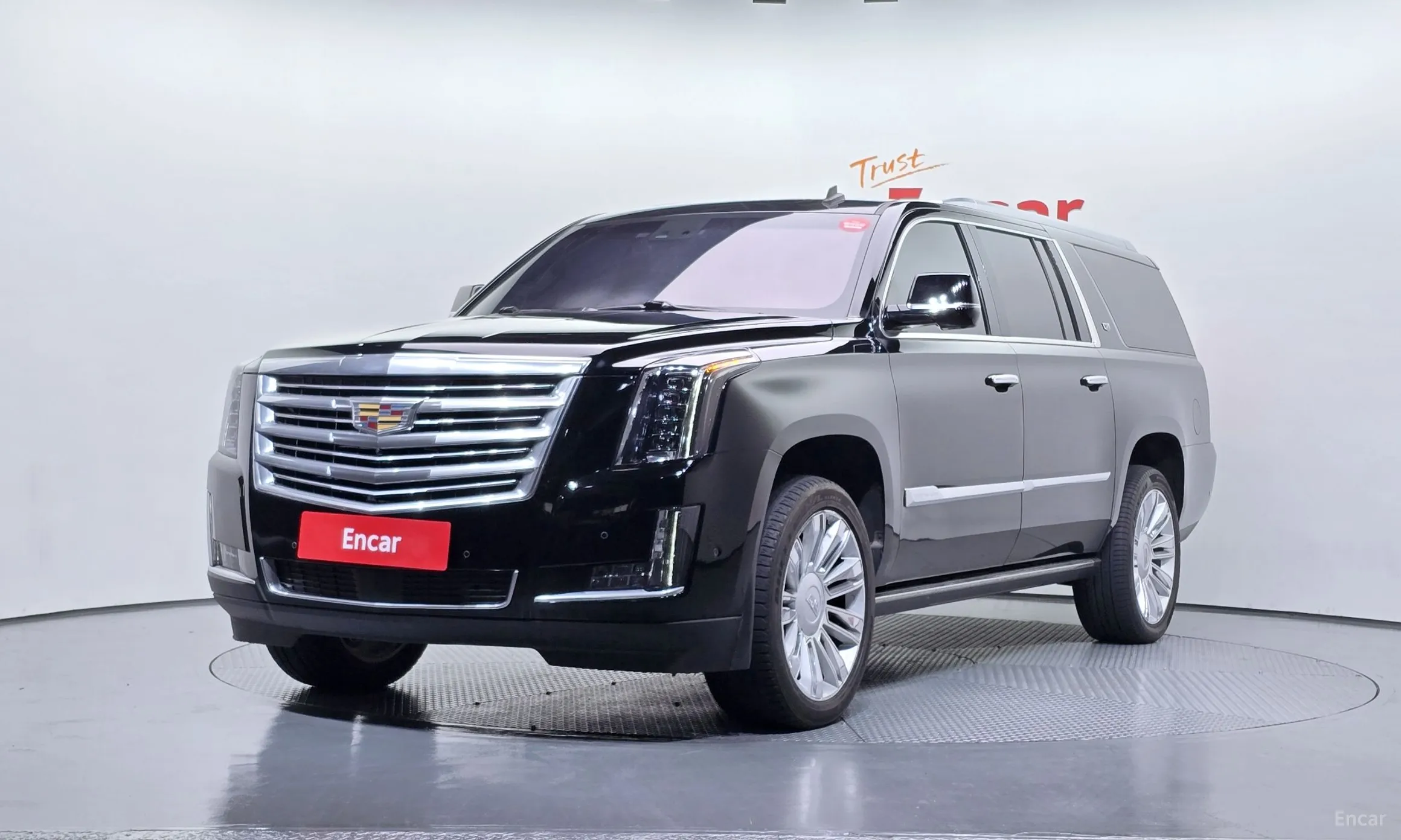 Escalade
