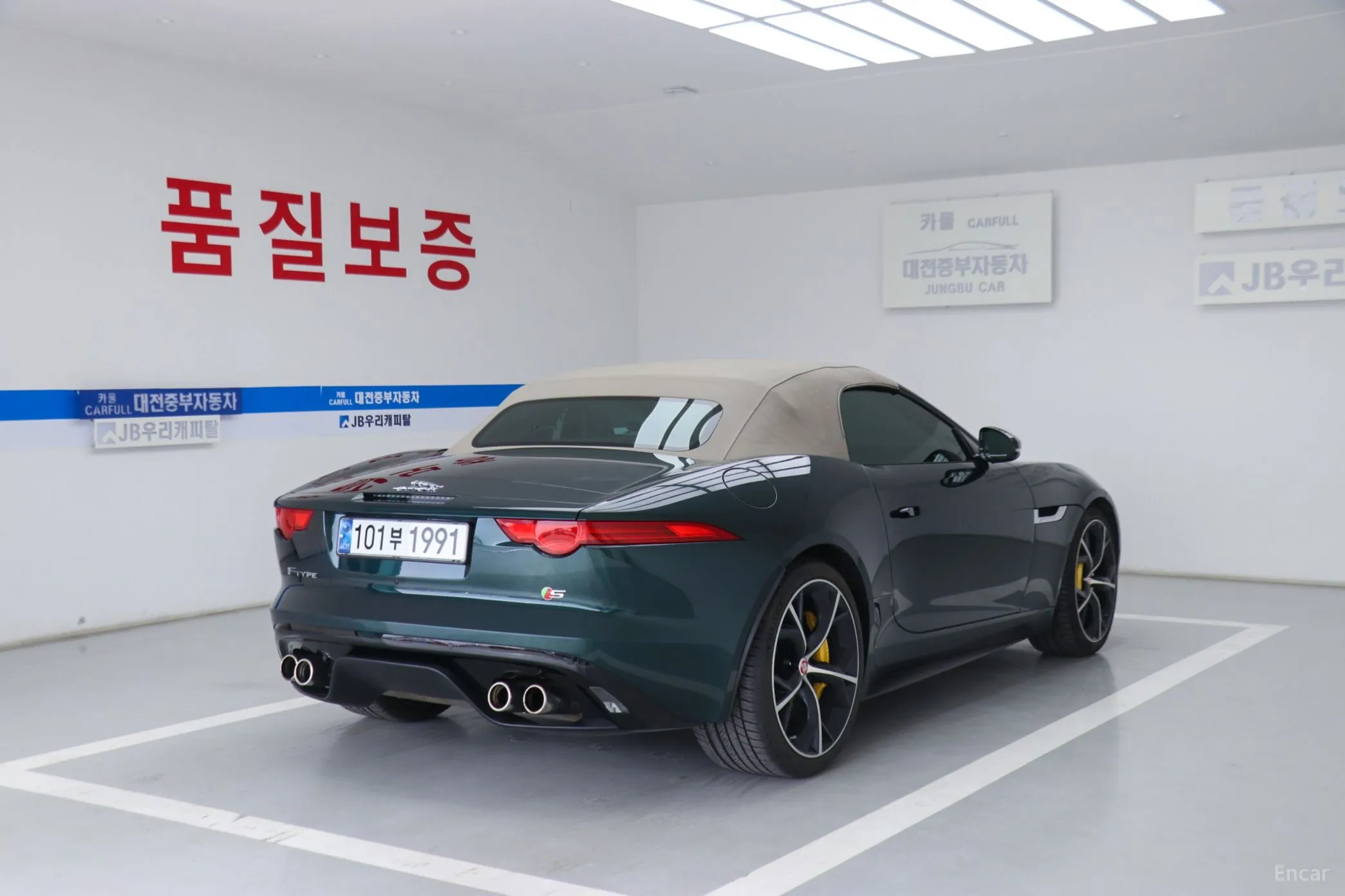 Jaguar F-TYPE превью 5