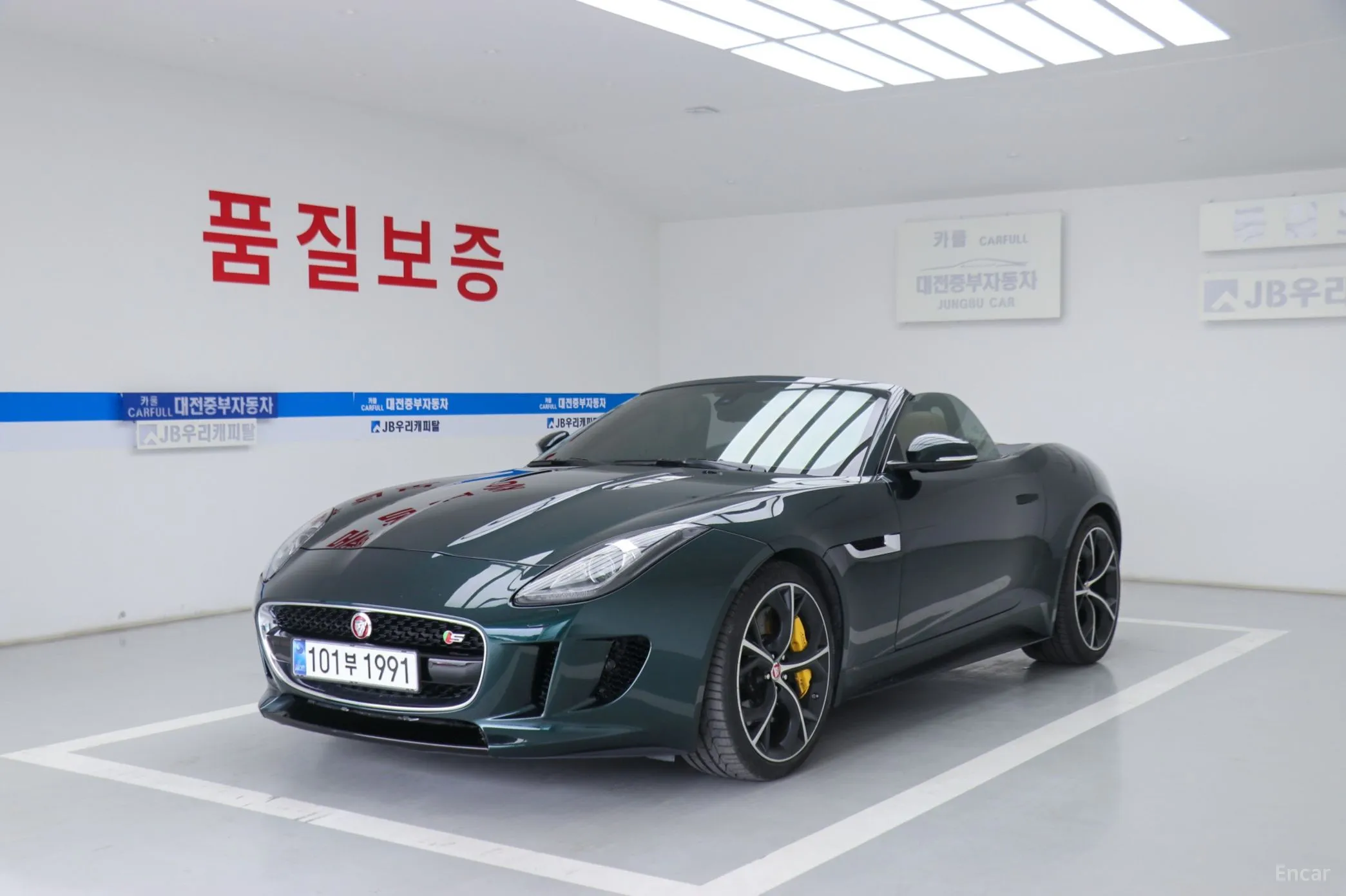 Jaguar F-TYPE превью 8