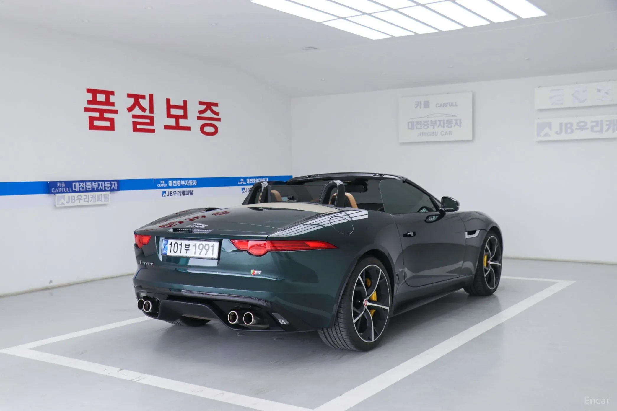 Jaguar F-TYPE превью 9
