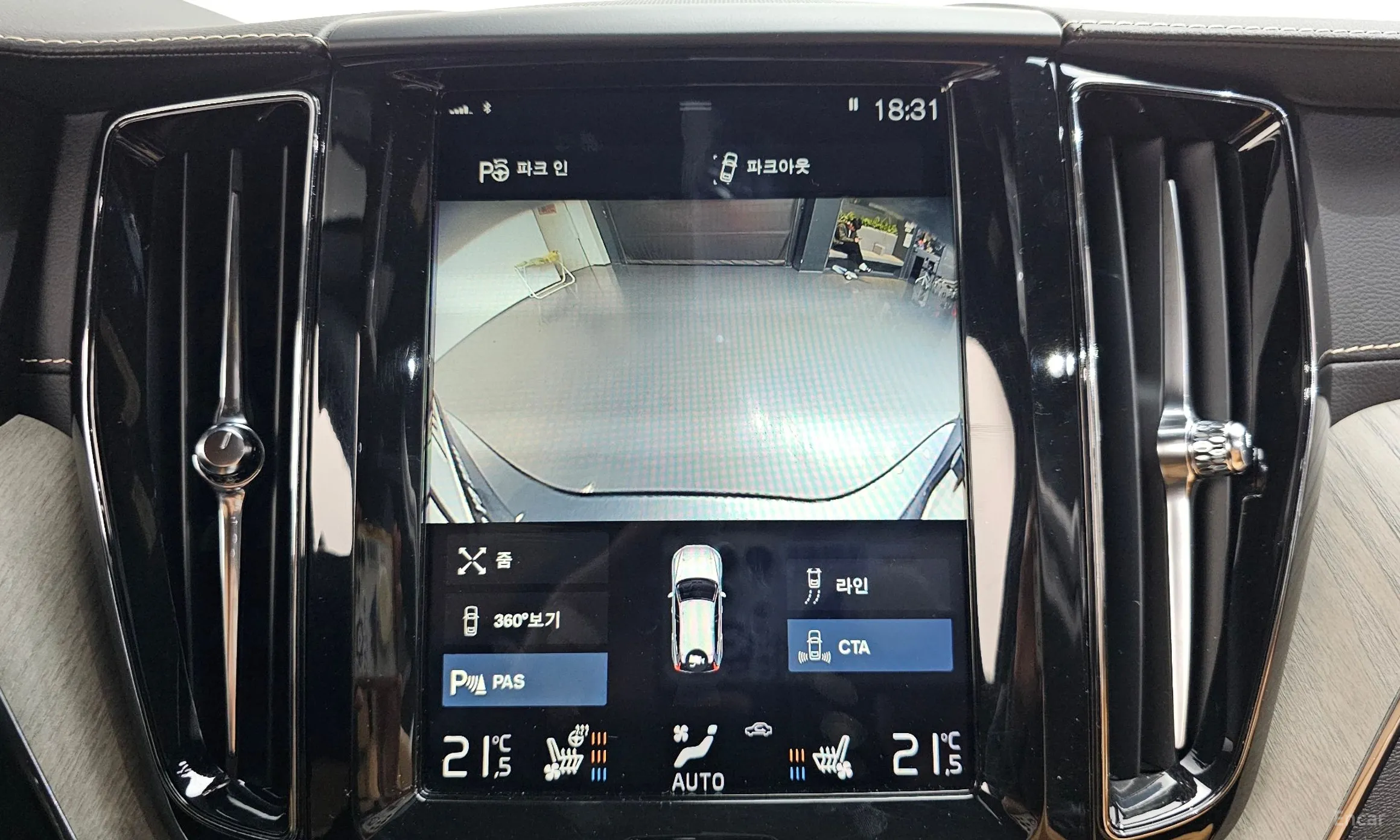 Volvo XC60 Gen 2 превью 15