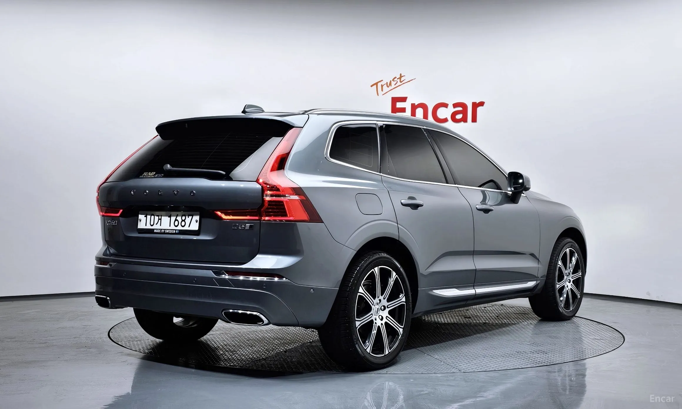 Volvo XC60 Gen 2