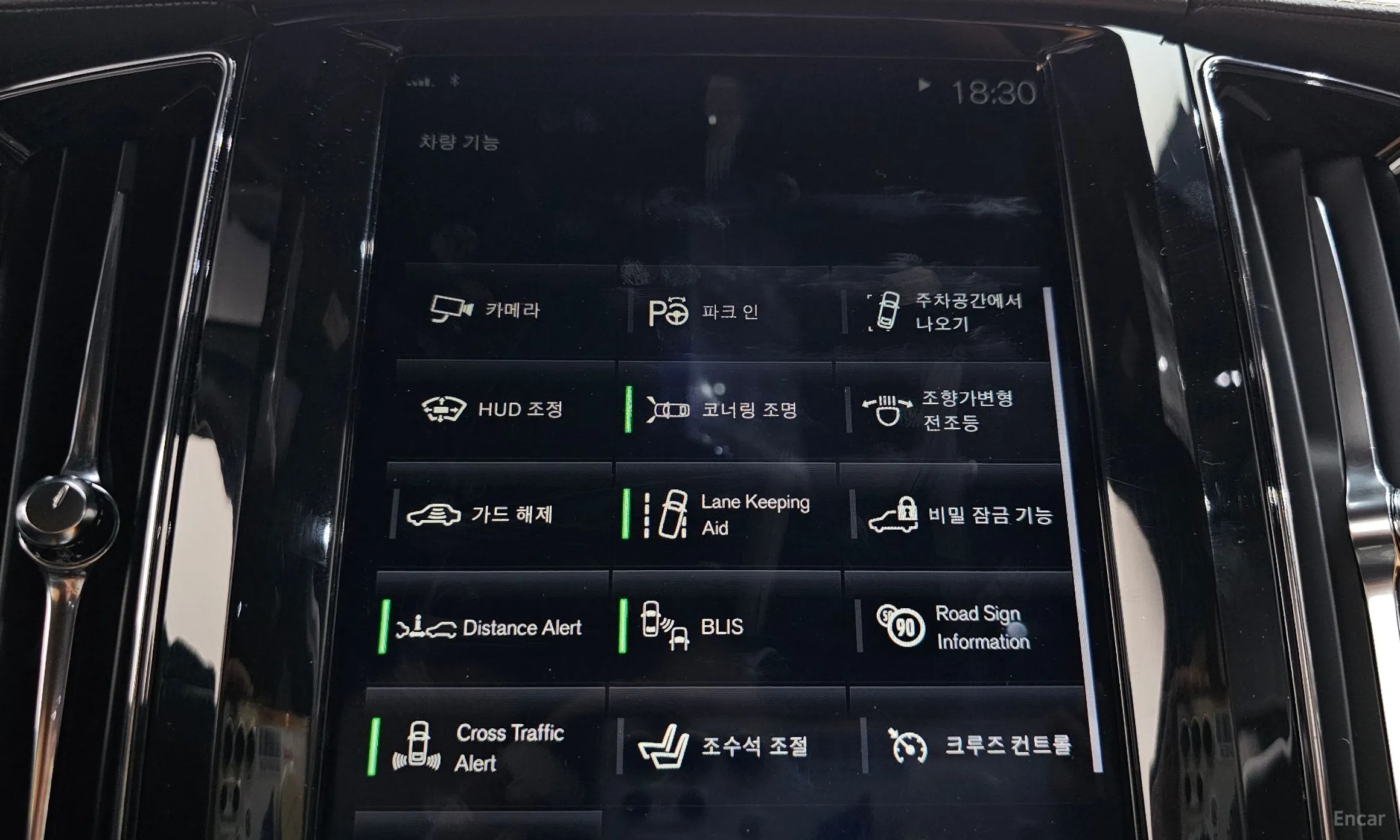 Volvo XC60 Gen 2 превью 16