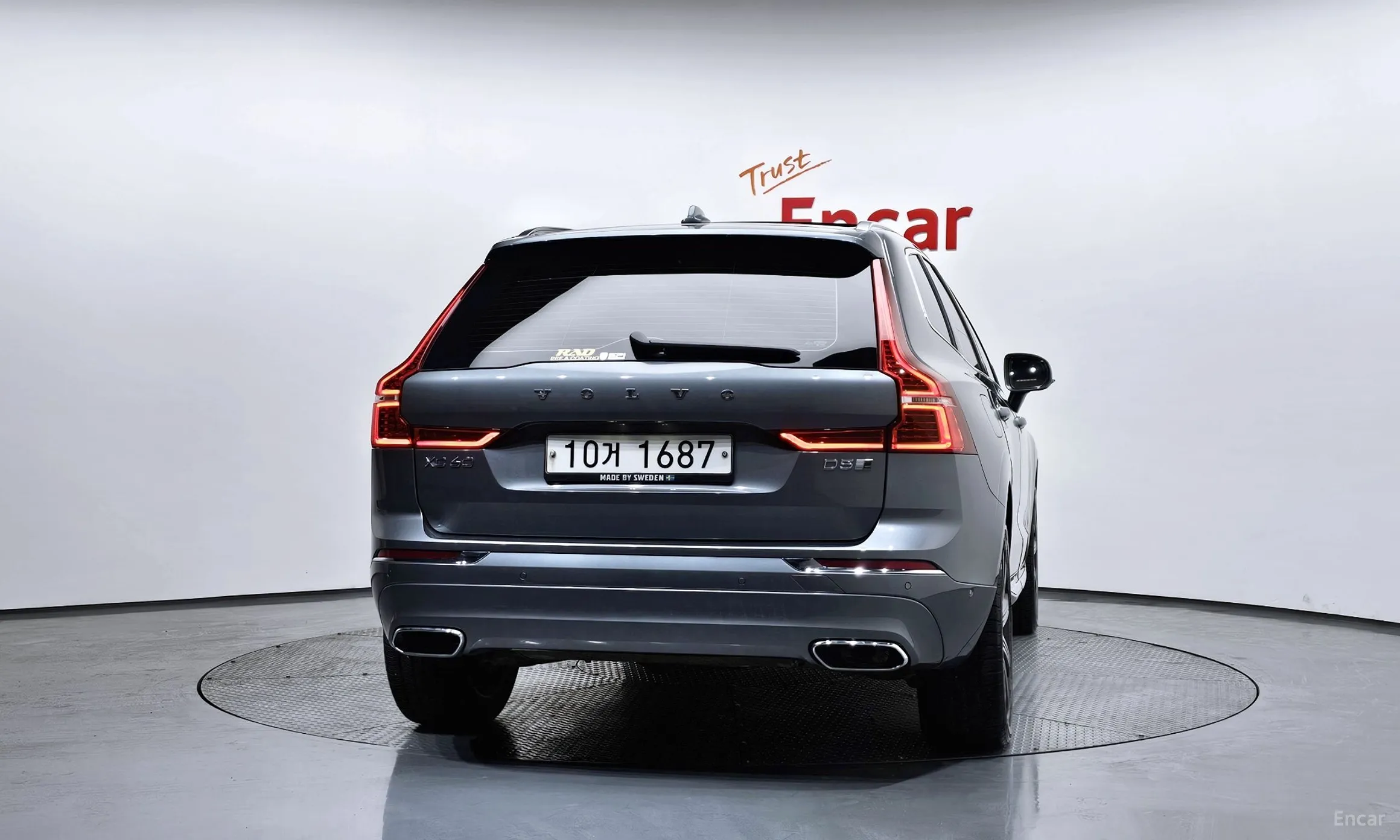 Volvo XC60 Gen 2 превью 4