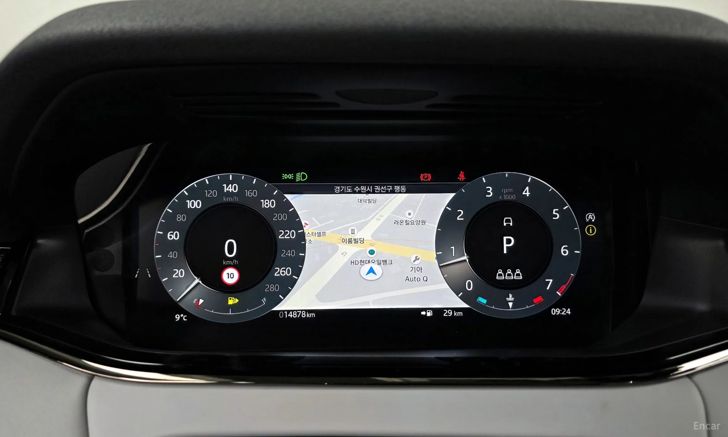 Land Rover Range Rover Evoque 2nd Generation превью 8