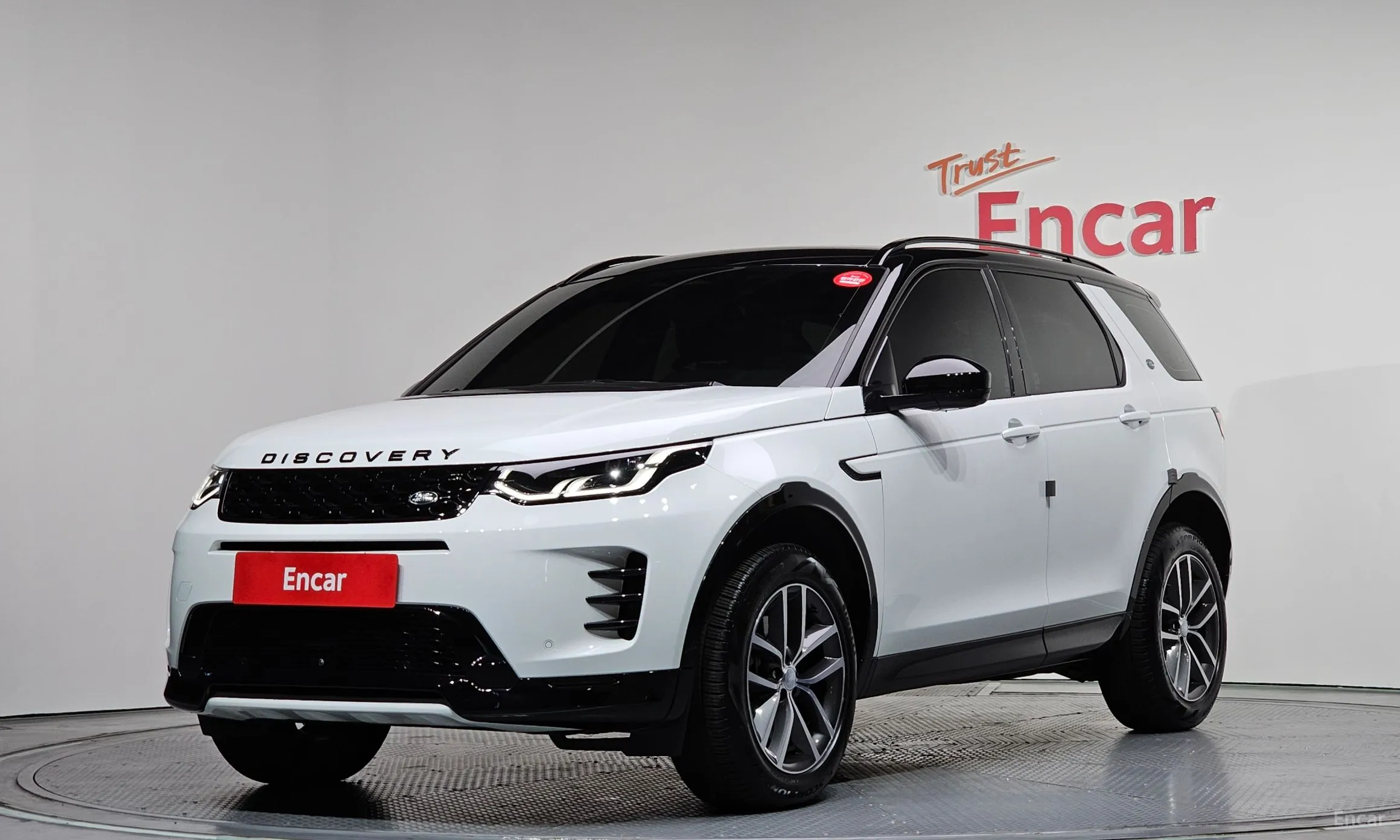 Discovery Sports