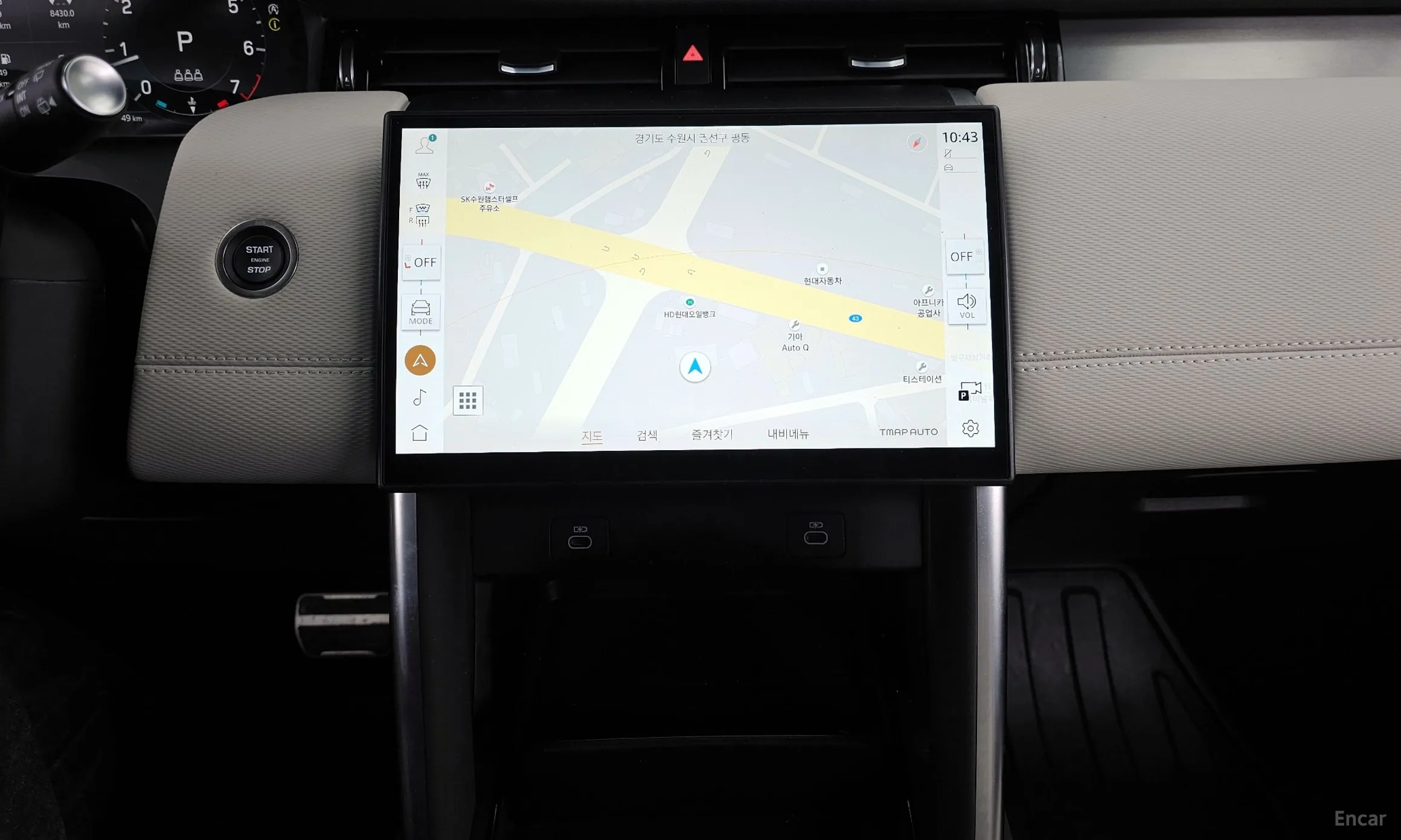 Land Rover Discovery Sports превью 14