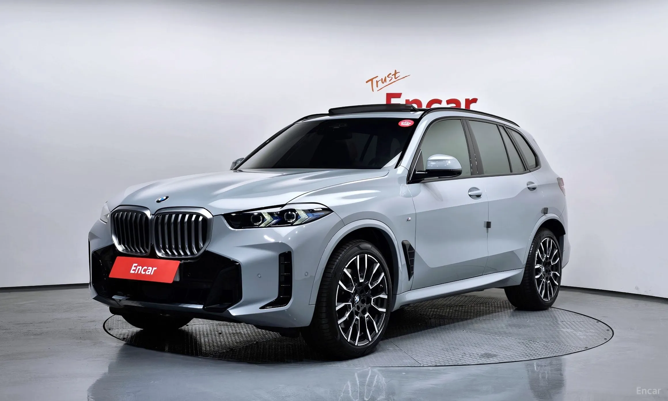 BMW X5 (G05)