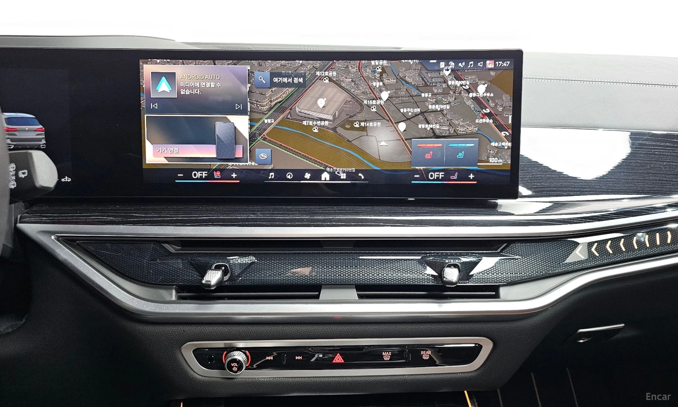 BMW X5 (G05) превью 14