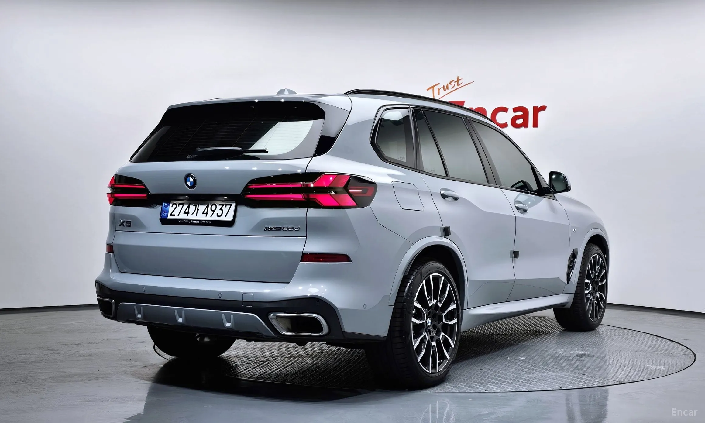 BMW X5 (G05)