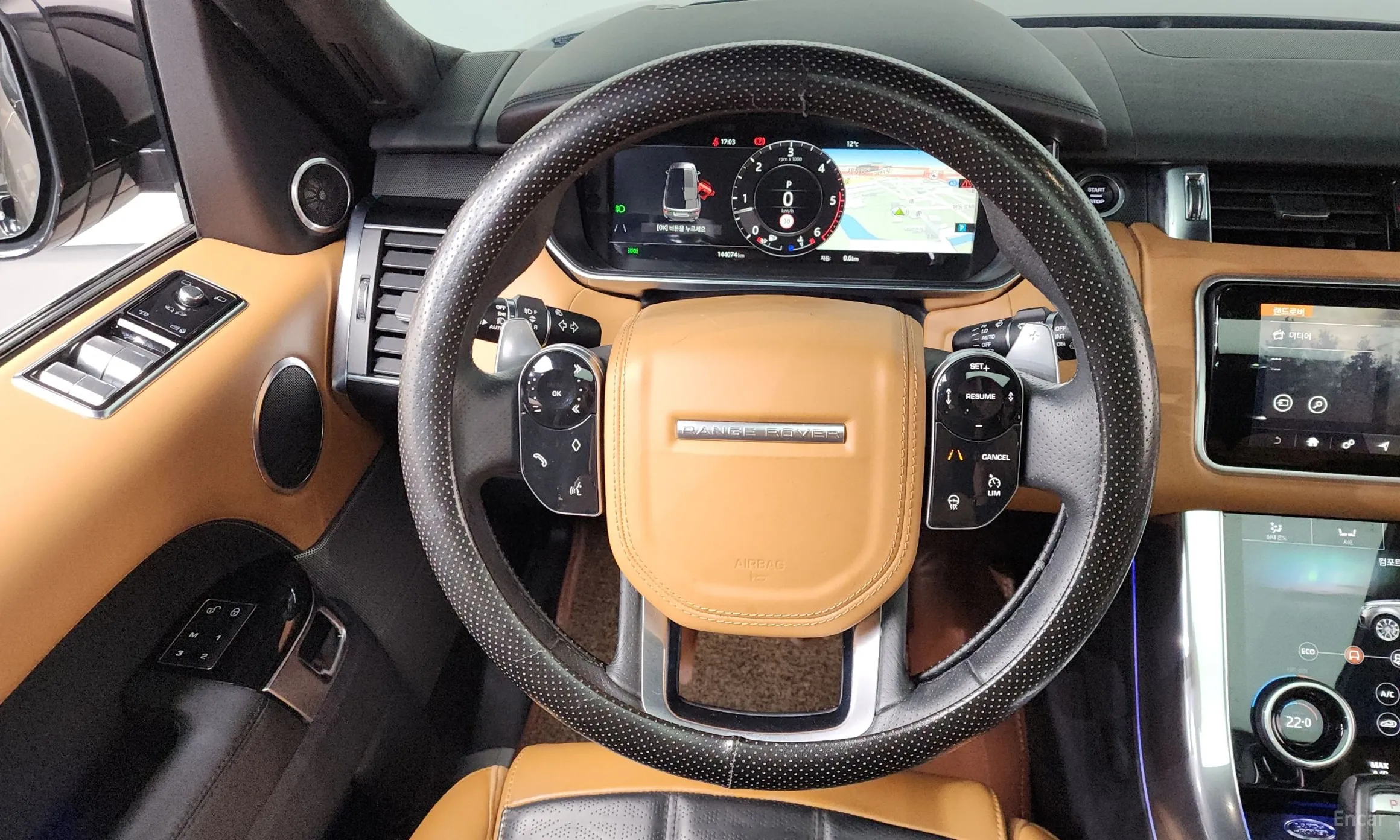 Land Rover Range Rover Sport 2nd Generation превью 13