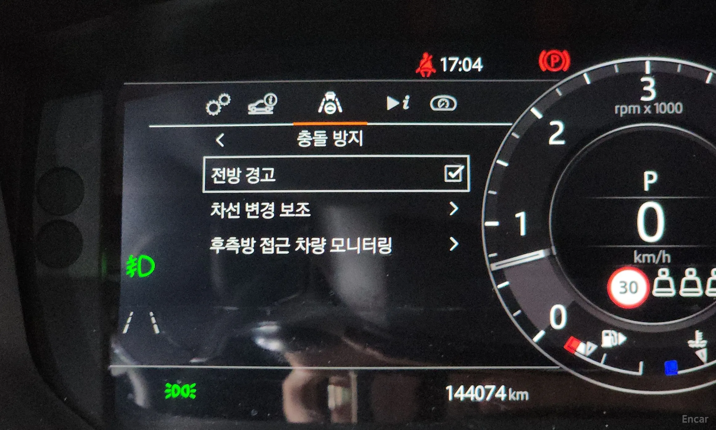 Land Rover Range Rover Sport 2nd Generation превью 14