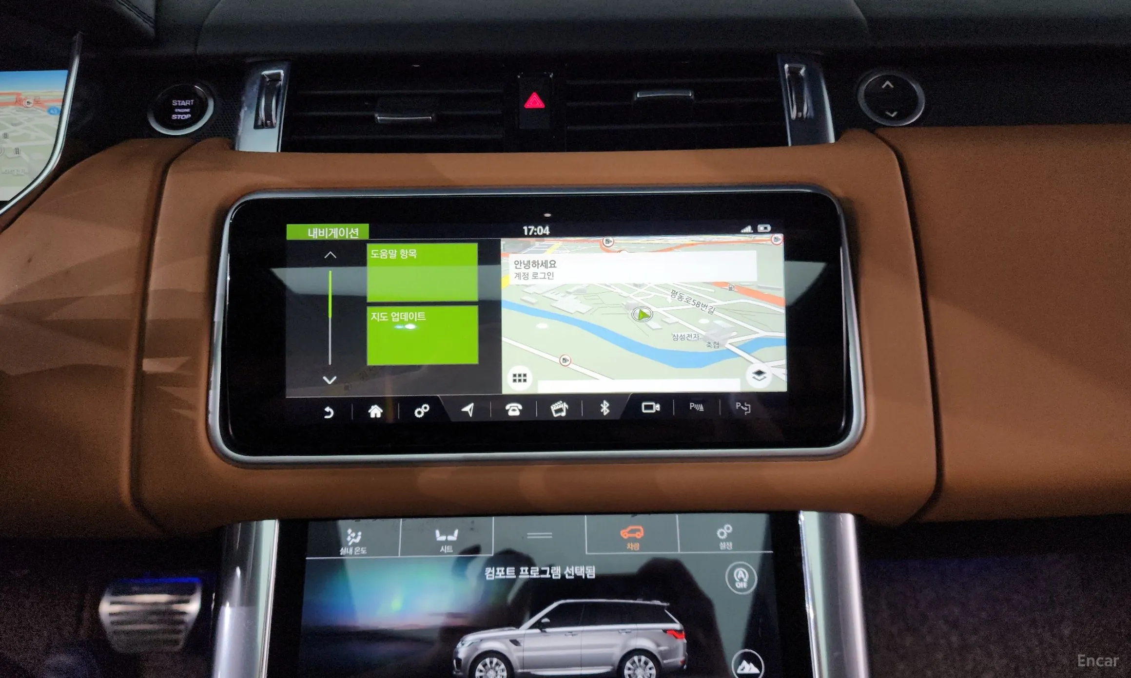 Land Rover Range Rover Sport 2nd Generation превью 15