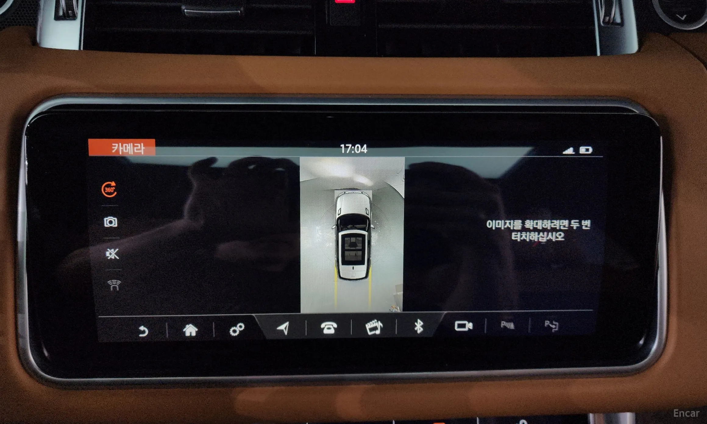 Land Rover Range Rover Sport 2nd Generation превью 16