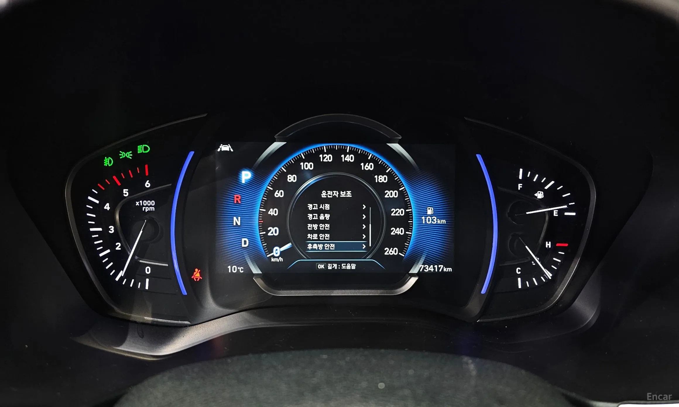 Hyundai Santa Fe TM превью 8