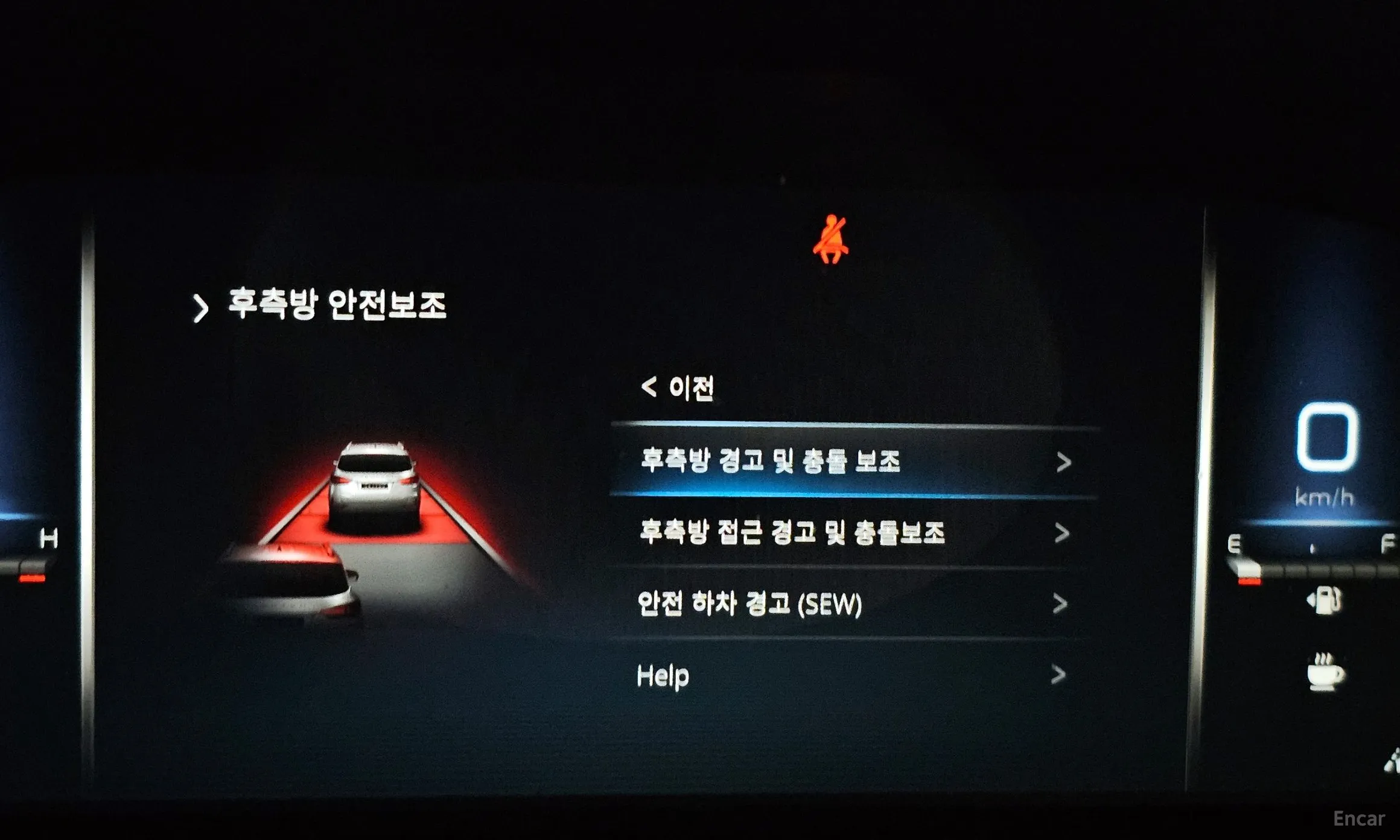 KG Mobility (SsangYong) Rexton New Arena превью 16