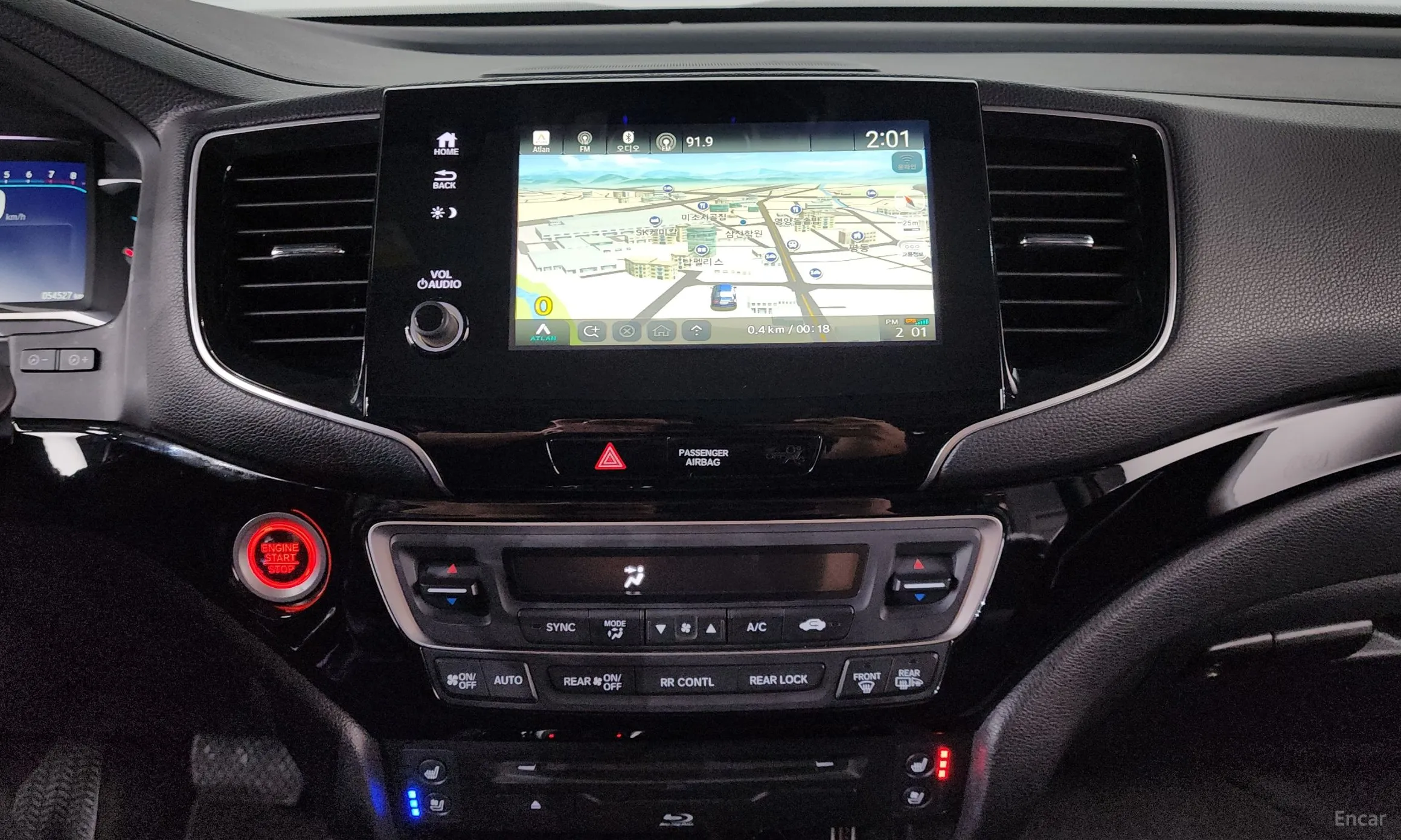 Honda Pilot 3rd Generation превью 14